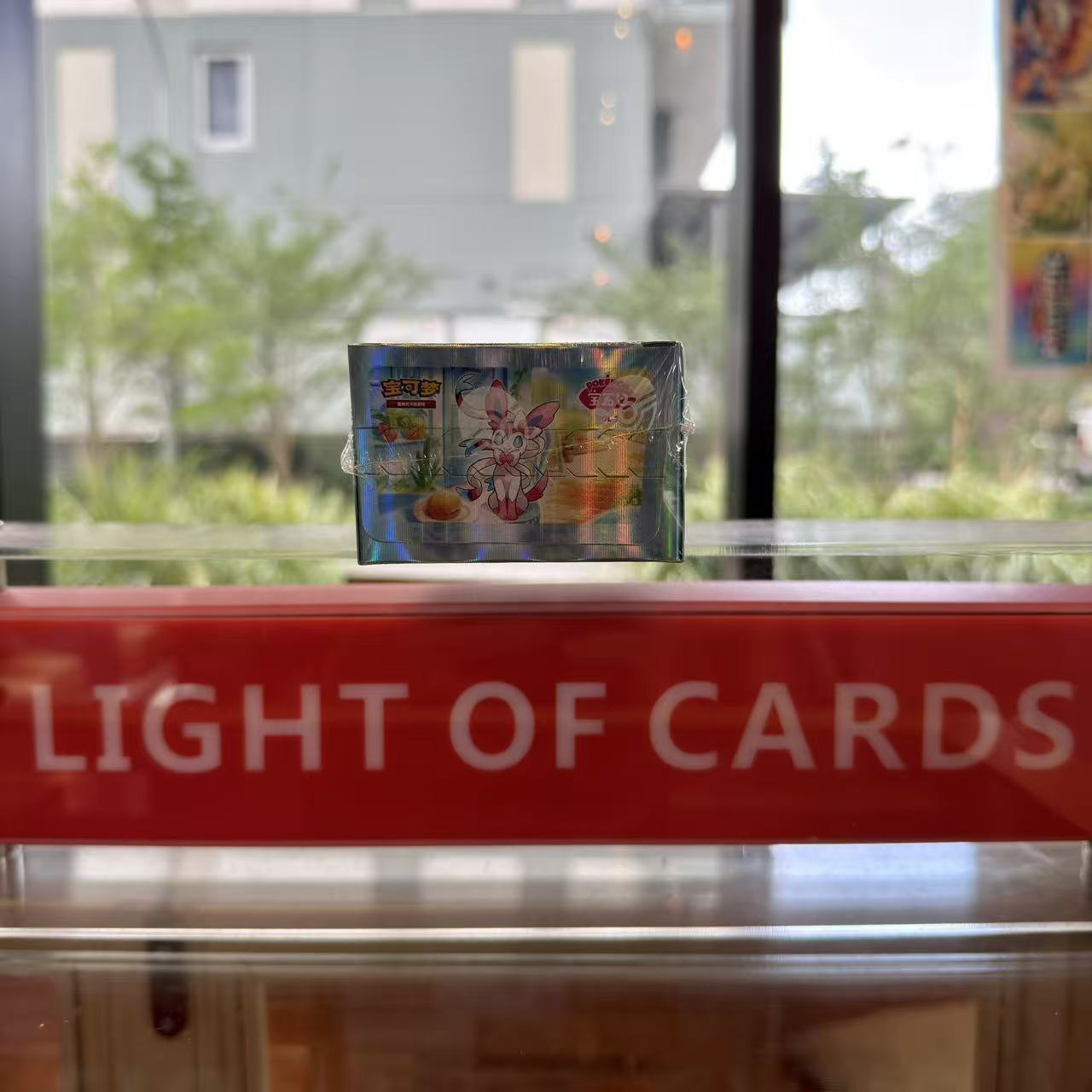 Pokémon TCG - Chinese Simplified - Gemstone Vol.2 Booster Box