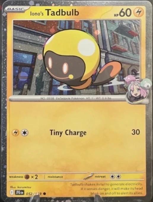 Pokmon TCG- Iono's Tadbulb - 052/159 - Cosmos Holo - Journey Together Light of Cards Pokmon TCG- Iono's Tadbulb - 052/159 - Cosmos Holo - Journey Together Light of Cards