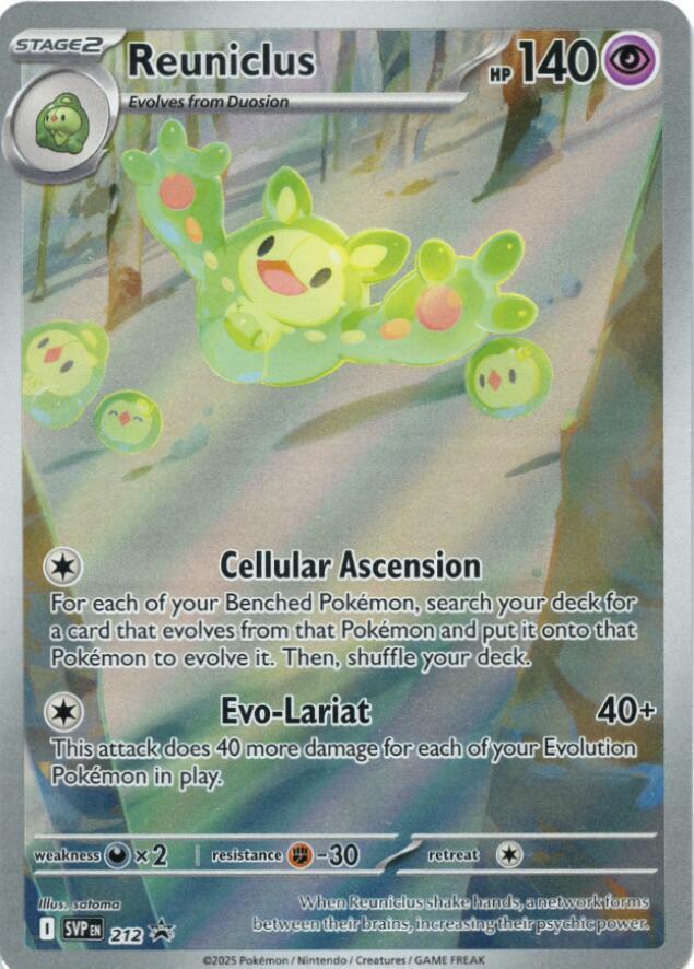 Pokémon TCG - Reuniclus - 212 Promo