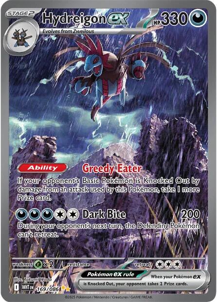 hydreigon pokemon card sale Hydreigon ex - SV: White Flare [DOUBLE RARE] [Near Mint] main image 1