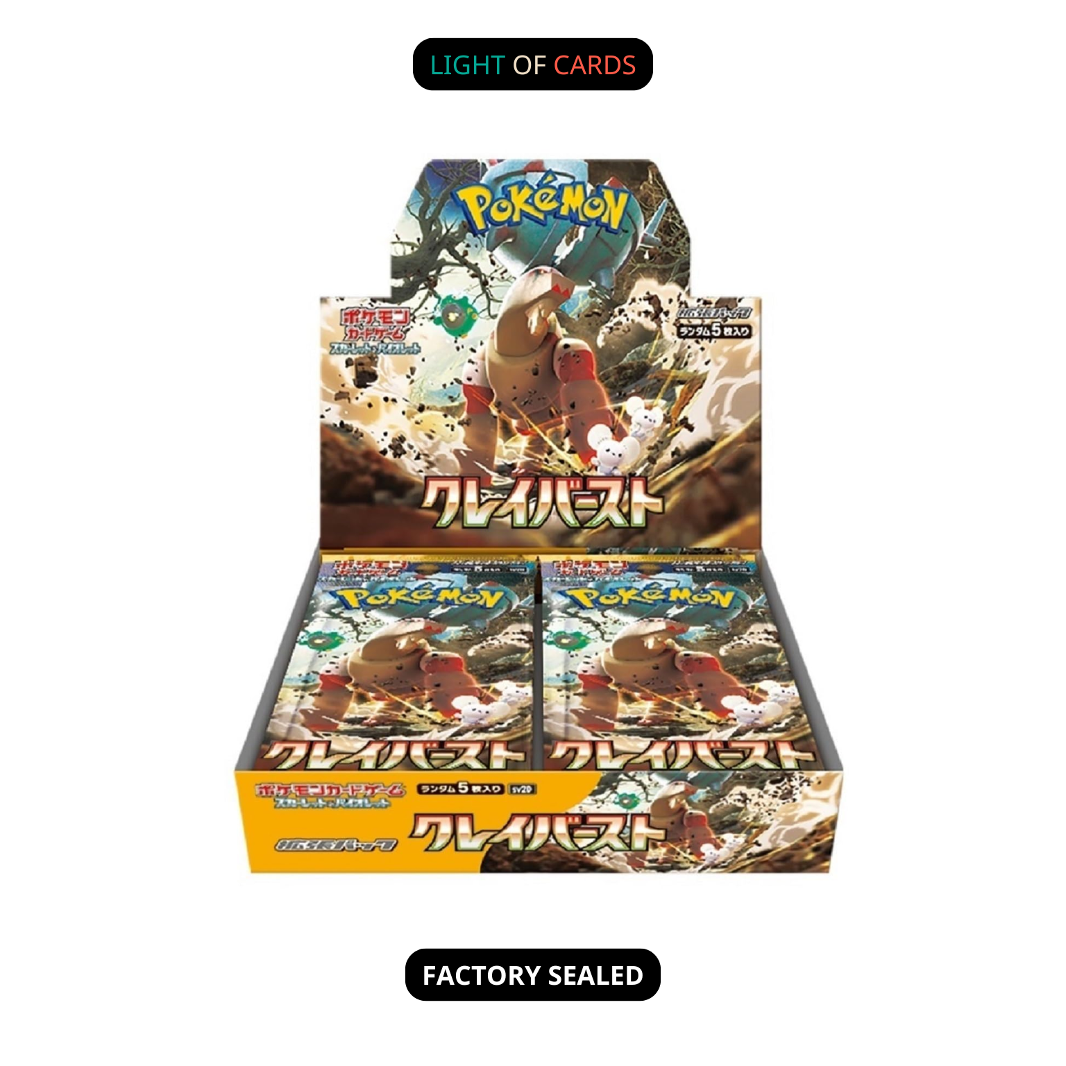 Pokémon TCG  - SV2D - Clay Burst - Booster Box - JP