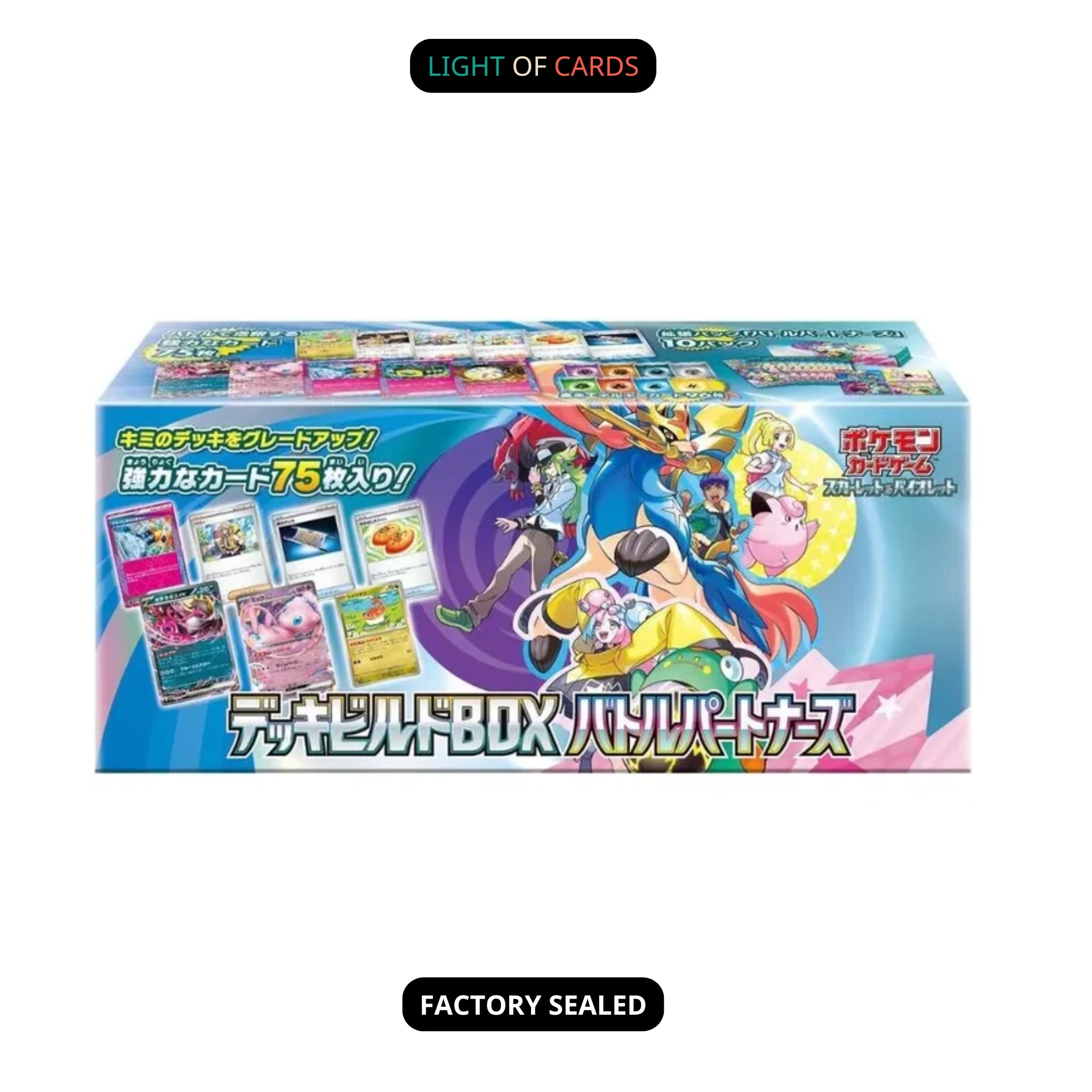 pokemon battle partners sv9 japanese booster box Sealed] Pokémon Card Deck Build Box Battle Partners - SV9