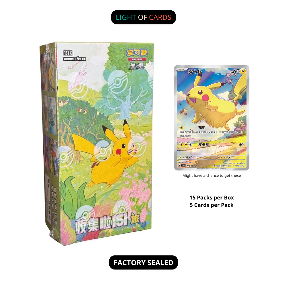 pokemon 151 booster box canada Pokémon Scarlet & Violet 151 Booster Bundle Display main image 1