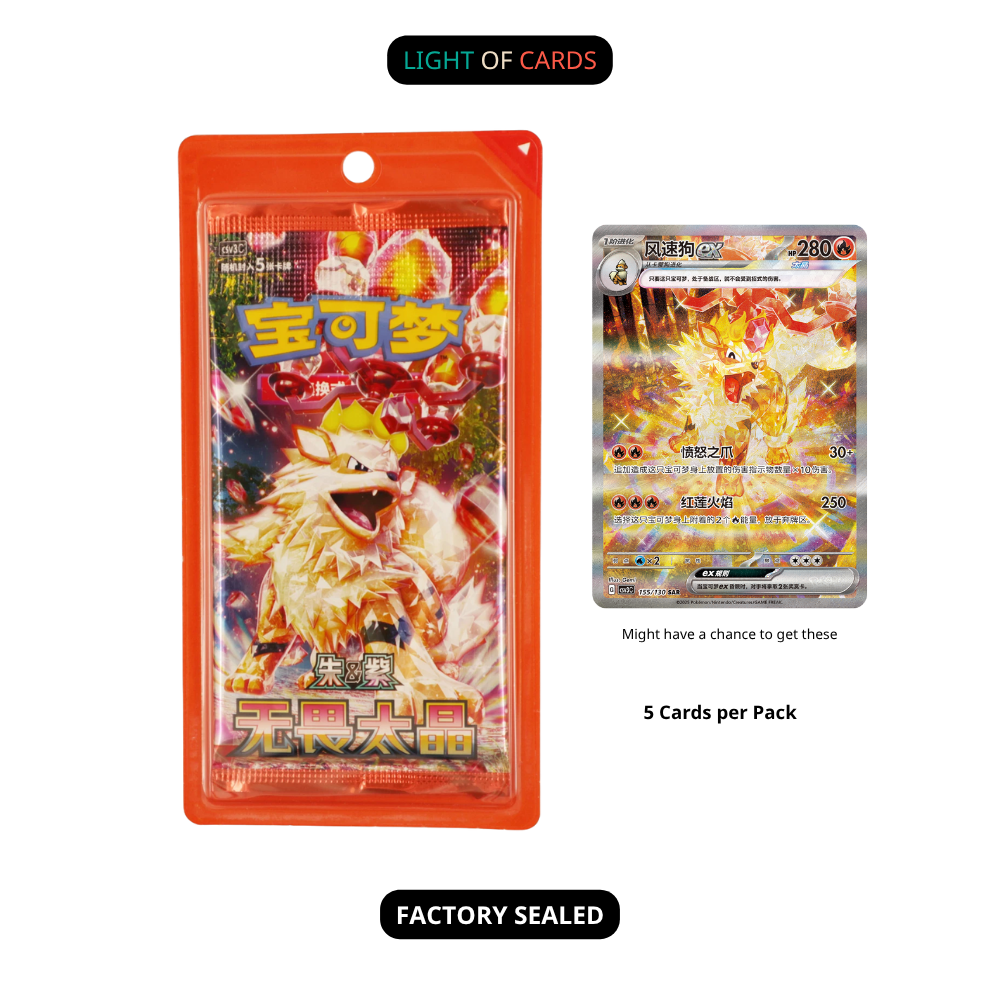 100 pokemon cards mega Single Pack] Pokémon TCG - Chinese