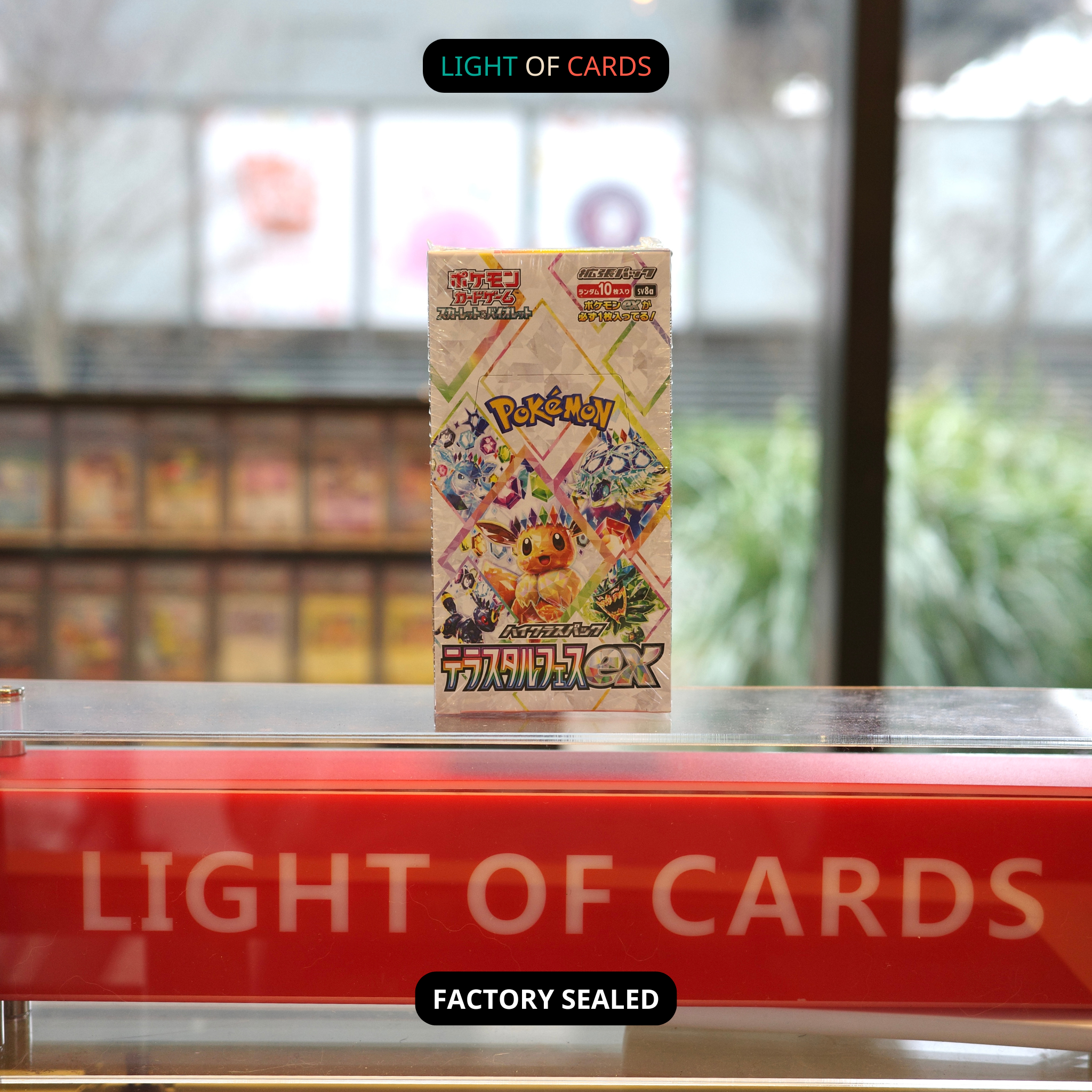 Pokémon TCG -  SV8a - Terastal Festival - Booster Box - JP