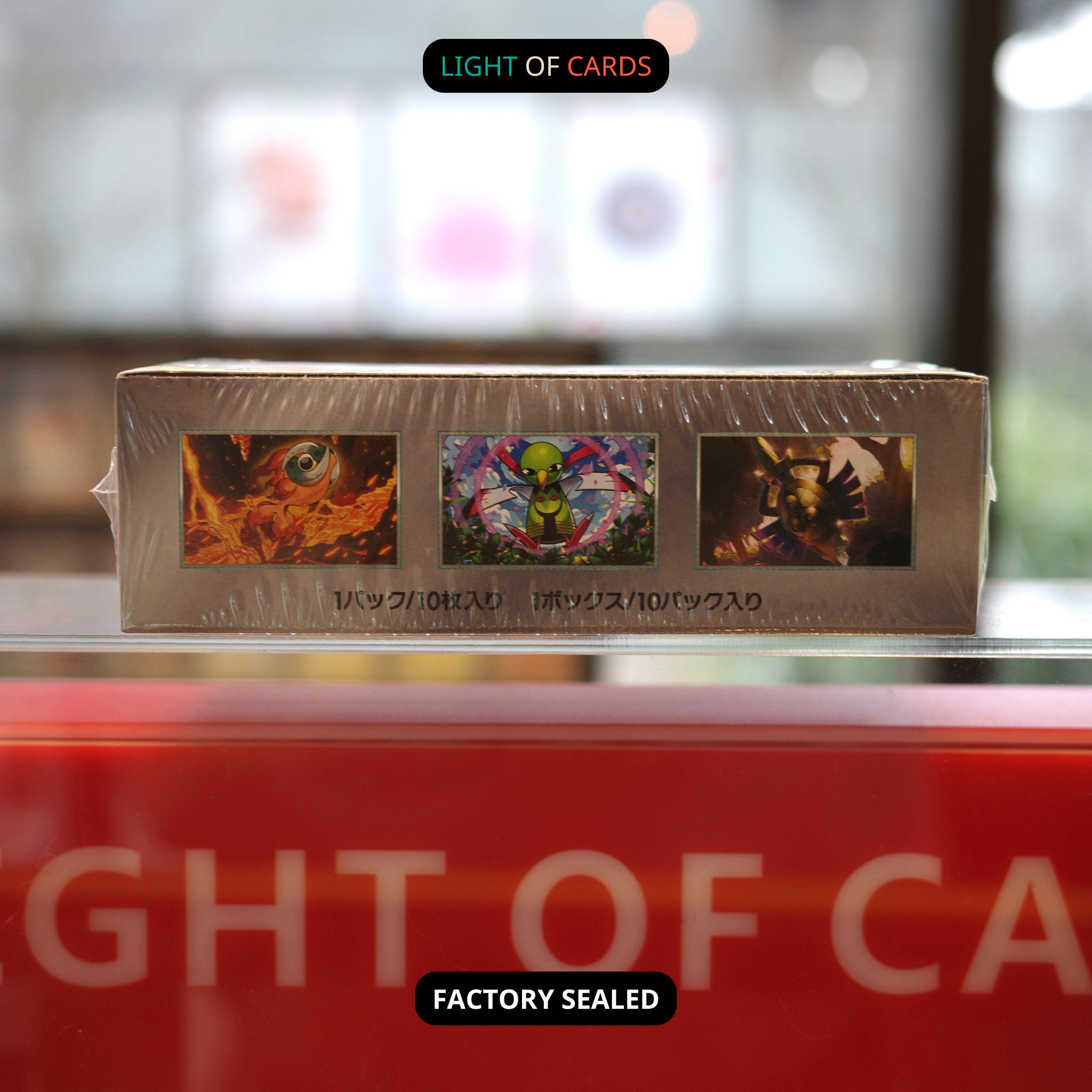 Pokémon TCG -  SV8a - Terastal Festival - Booster Box - JP