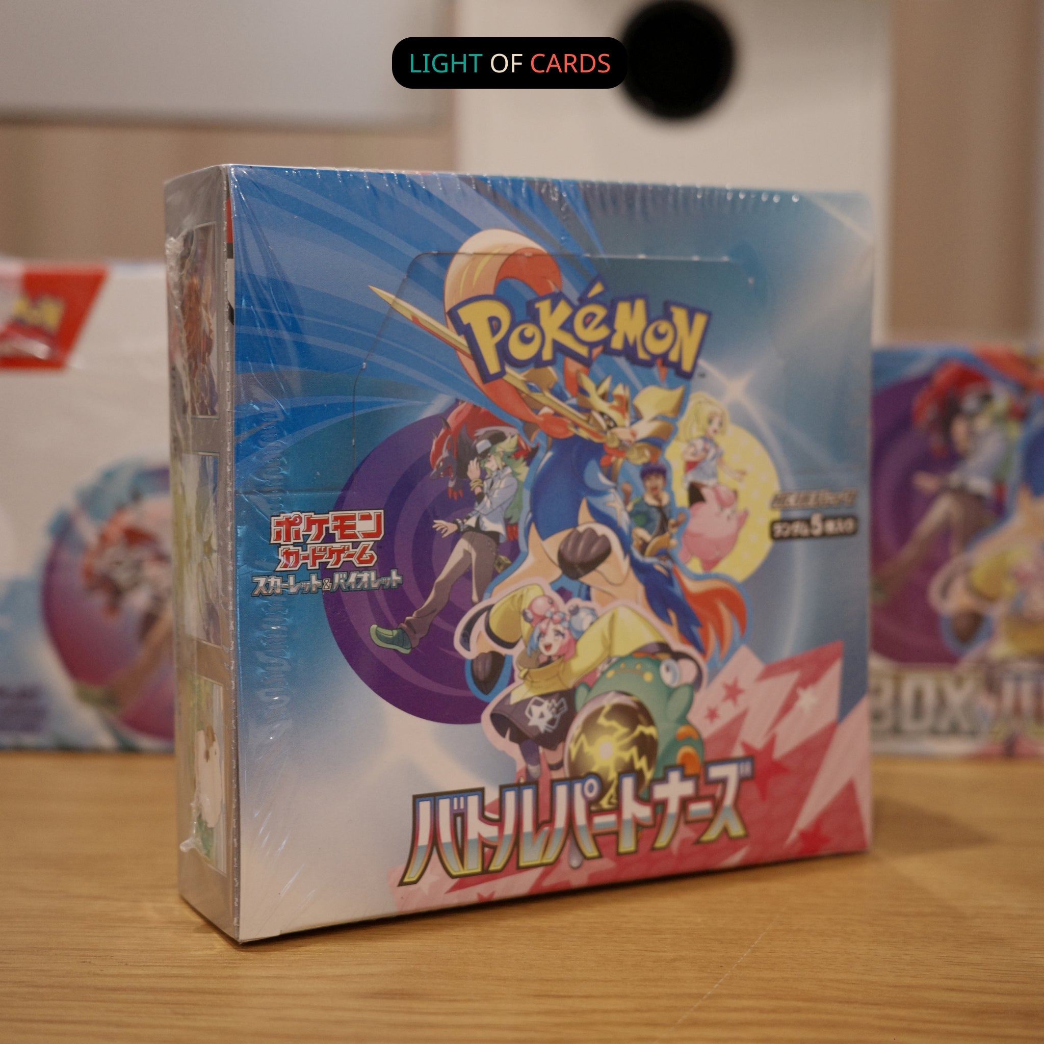 Pokemon TCG -  Battle Partners Japanese Booster Box with Promo - SV9