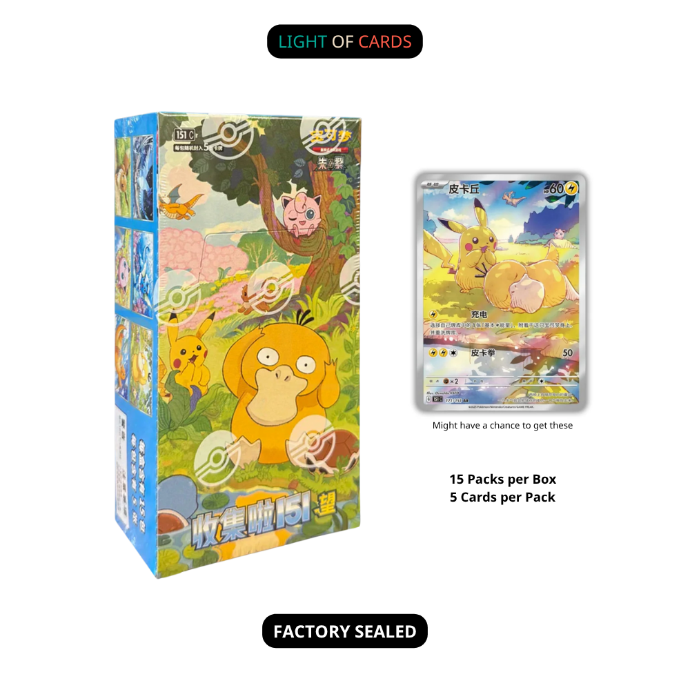 Pokmon TCG - Chinese - Collect 151 Hope Slim Booster Box Light of Cards Pokmon TCG - Chinese - Collect 151 Hope Slim Booster Box Light of Cards