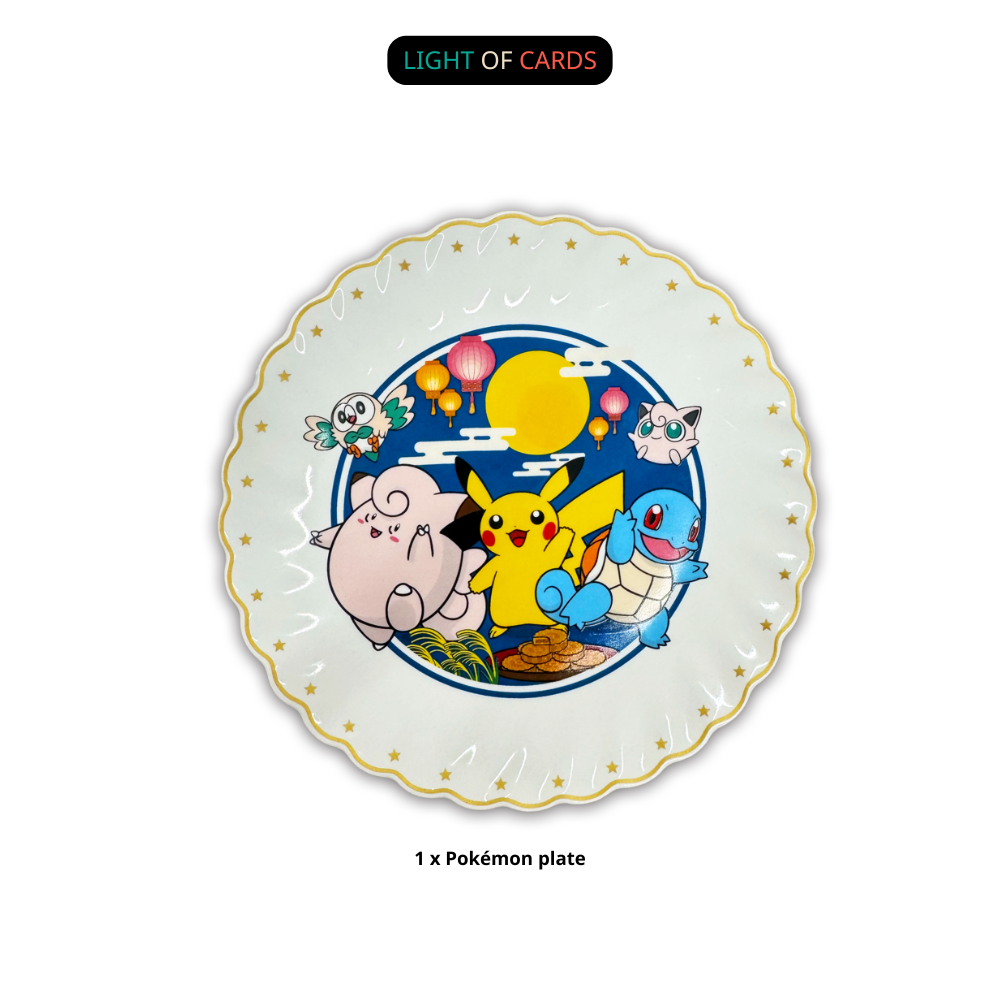 Pokémon TCG - China Exclusive Mid-Autumn Gift Box - 151 Surprise