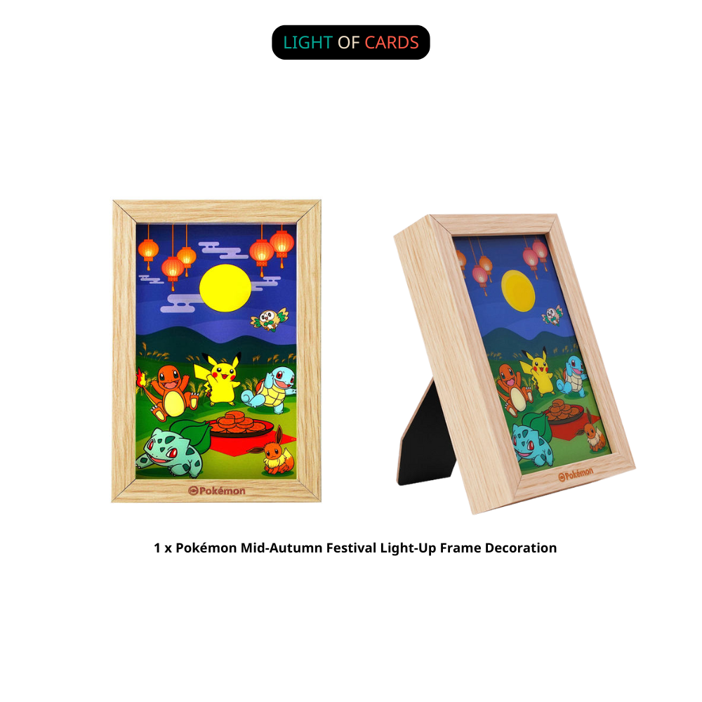 Pokémon TCG - China Exclusive Mid-Autumn Gift Box - 151 Surprise