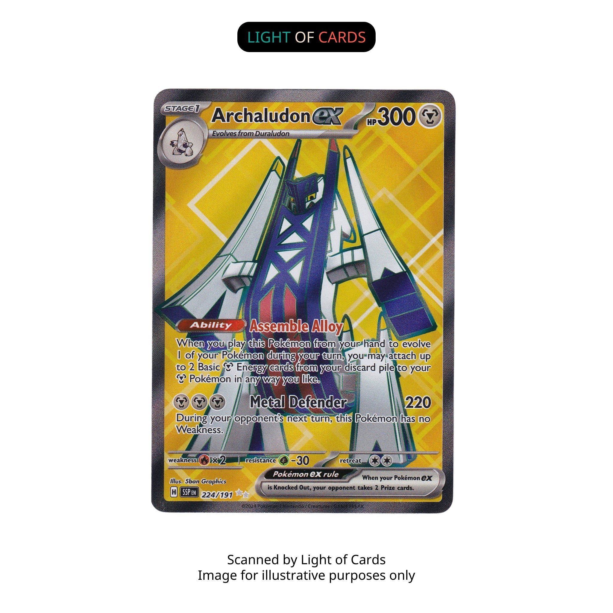 Pokmon TCG - Archaludon ex - 224/191 - Surging Sparks - Full Art Light of Cards Pokmon TCG - Archaludon ex - 224/191 - Surging Sparks - Full Art Light of Cards