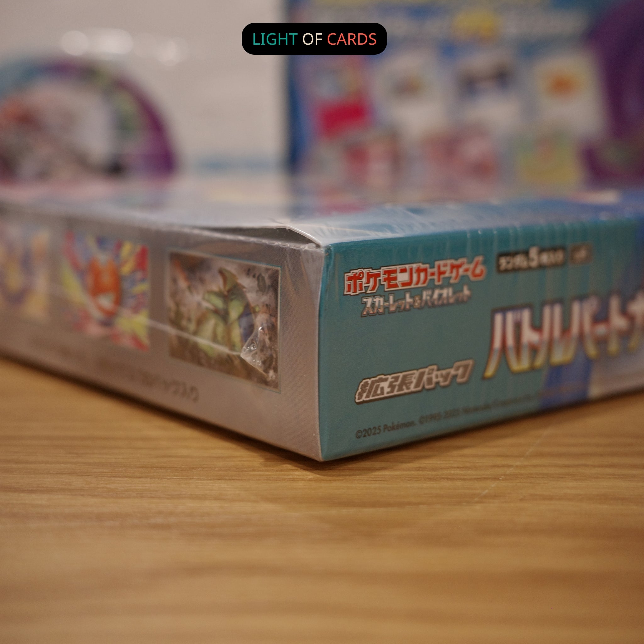 Pokemon TCG -  Battle Partners Japanese Booster Box with Promo - SV9