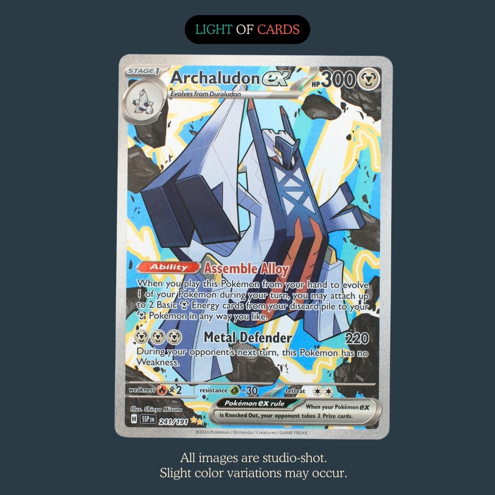 Pokémon TCG - Archaludon ex