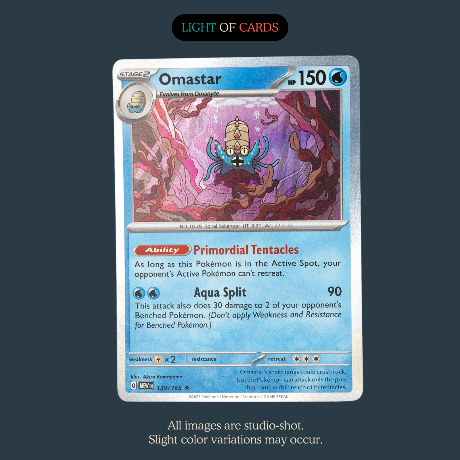 PSA10 pop1 2016 オムスター OMASTAR PSA10鑑定済〕オムスター(マスターボールミラー)【R】{139/165}