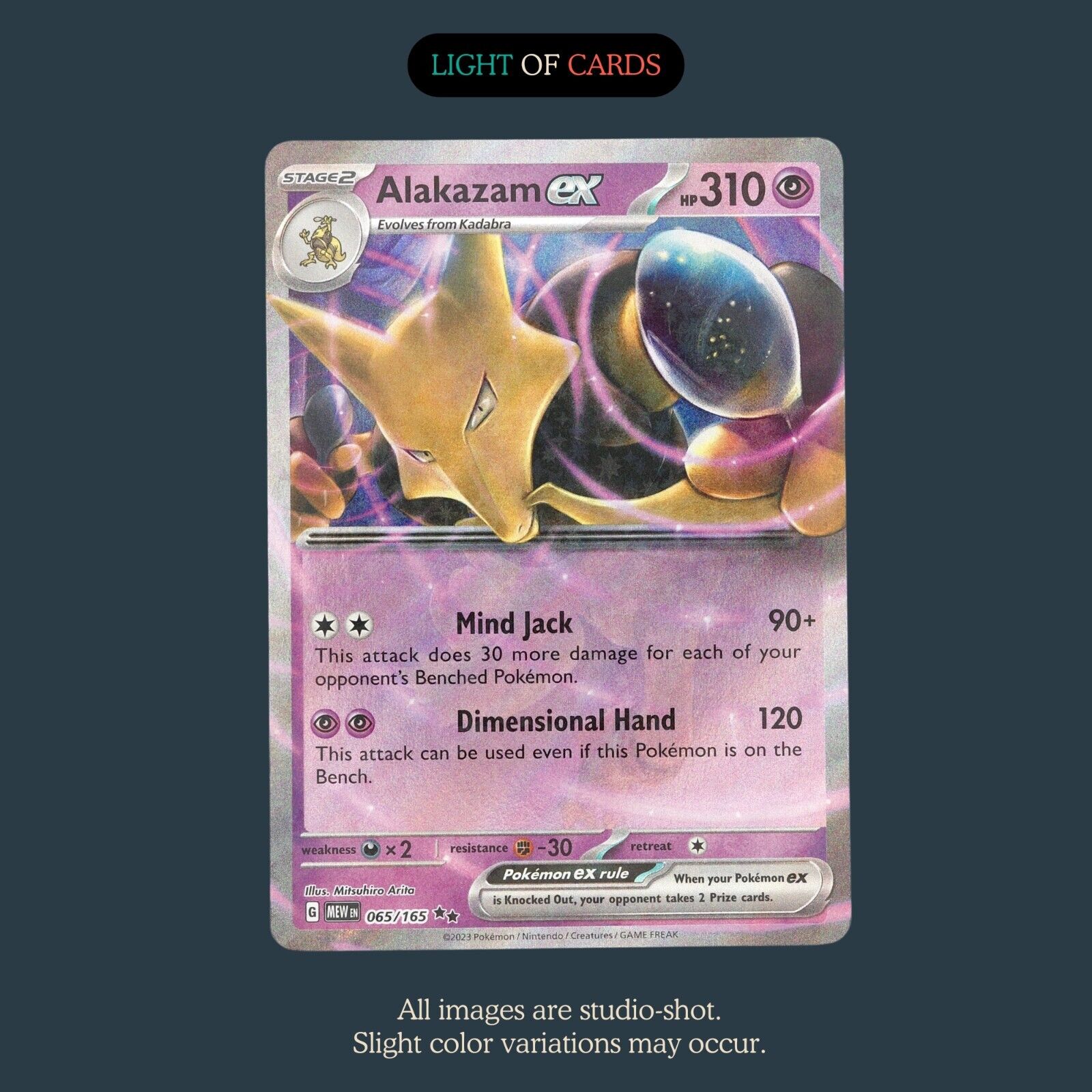 Pokmon TCG - Alakazam ex - 065/165 - Double Rare - Holo - SV151 Light of Cards Pokmon TCG - Alakazam ex - 065/165 - Double Rare - Holo - SV151 Light of Cards
