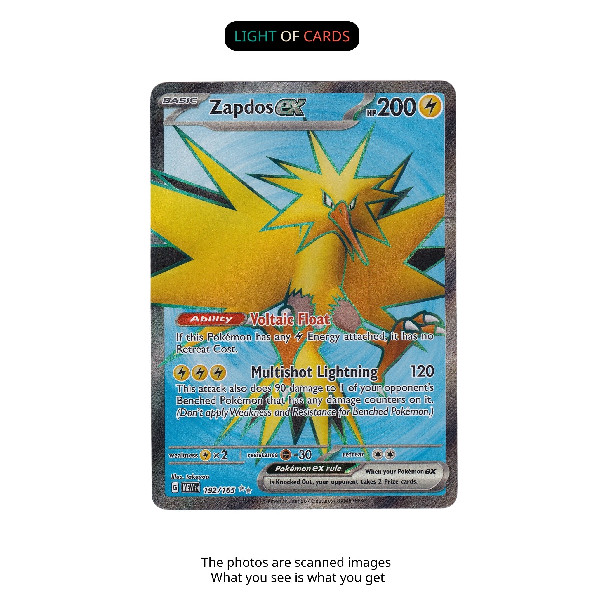 Pokmon TCG - Zapdos ex - 192/165 - Holo - Ultra Rare Light of Cards Pokmon TCG - Zapdos ex - 192/165 - Holo - Ultra Rare Light of Cards