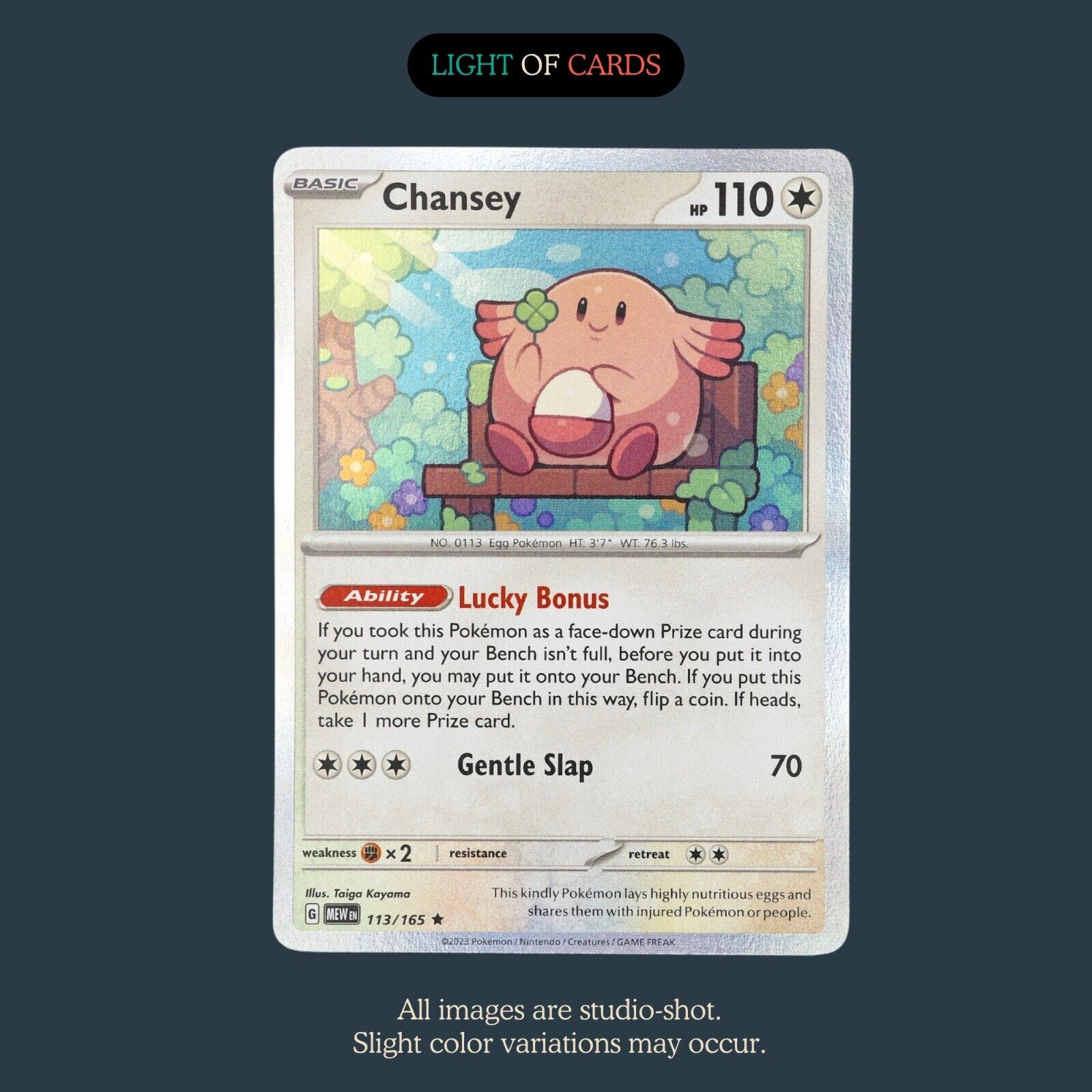 Pokémon TCG - Chansey - 113/165 - Rare - Holo
