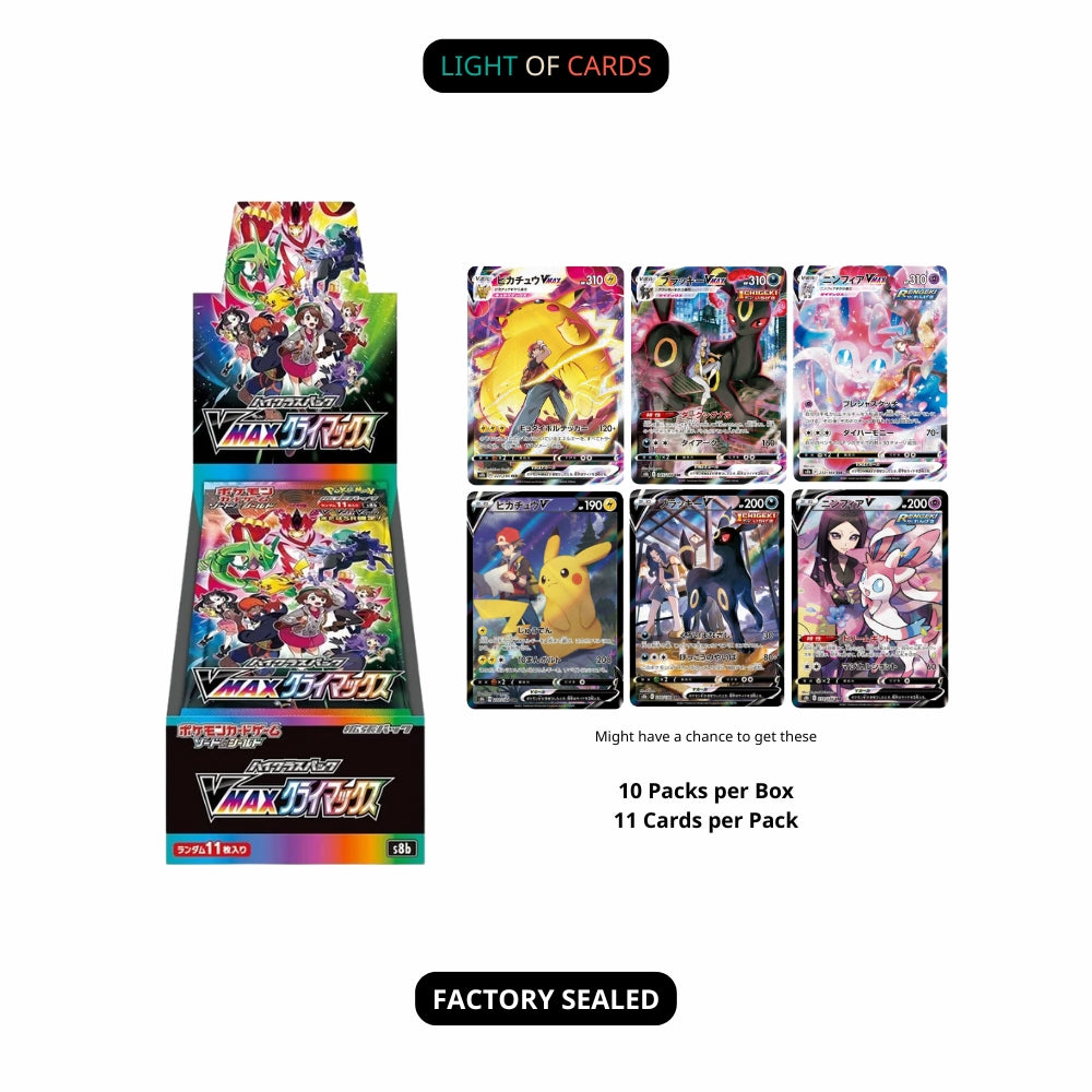 Pokémon TCG  - S8b - VMAX Climax High Class Booster Box - JP