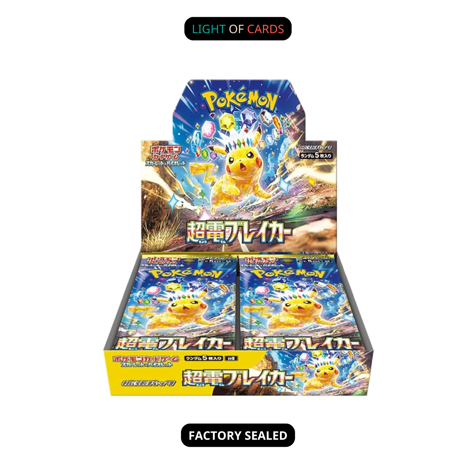 Pokémon TCG  - SV8 - Super Electric Breaker - Booster Box - JP