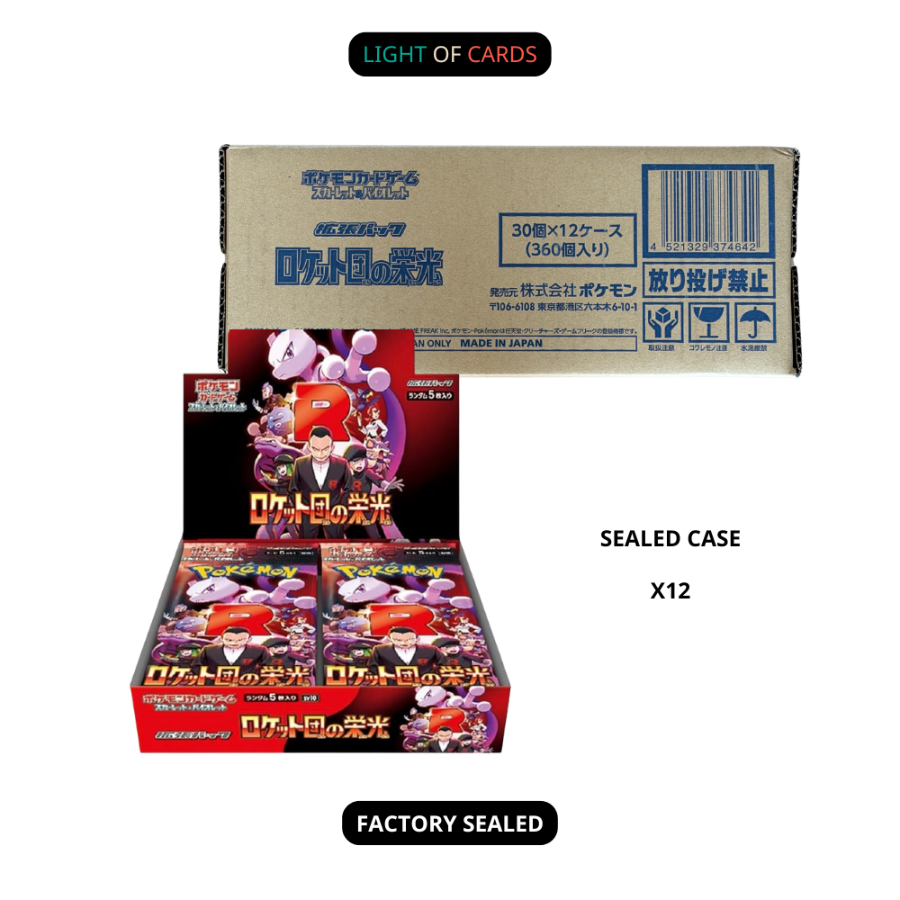 how many packs in glory of team rocket booster box Sealed Case]Pokemon TCG - The Size:(Adult) 2XL BlackWarGreymon art With a variety of Cleffa (202/197) – PokeGuard