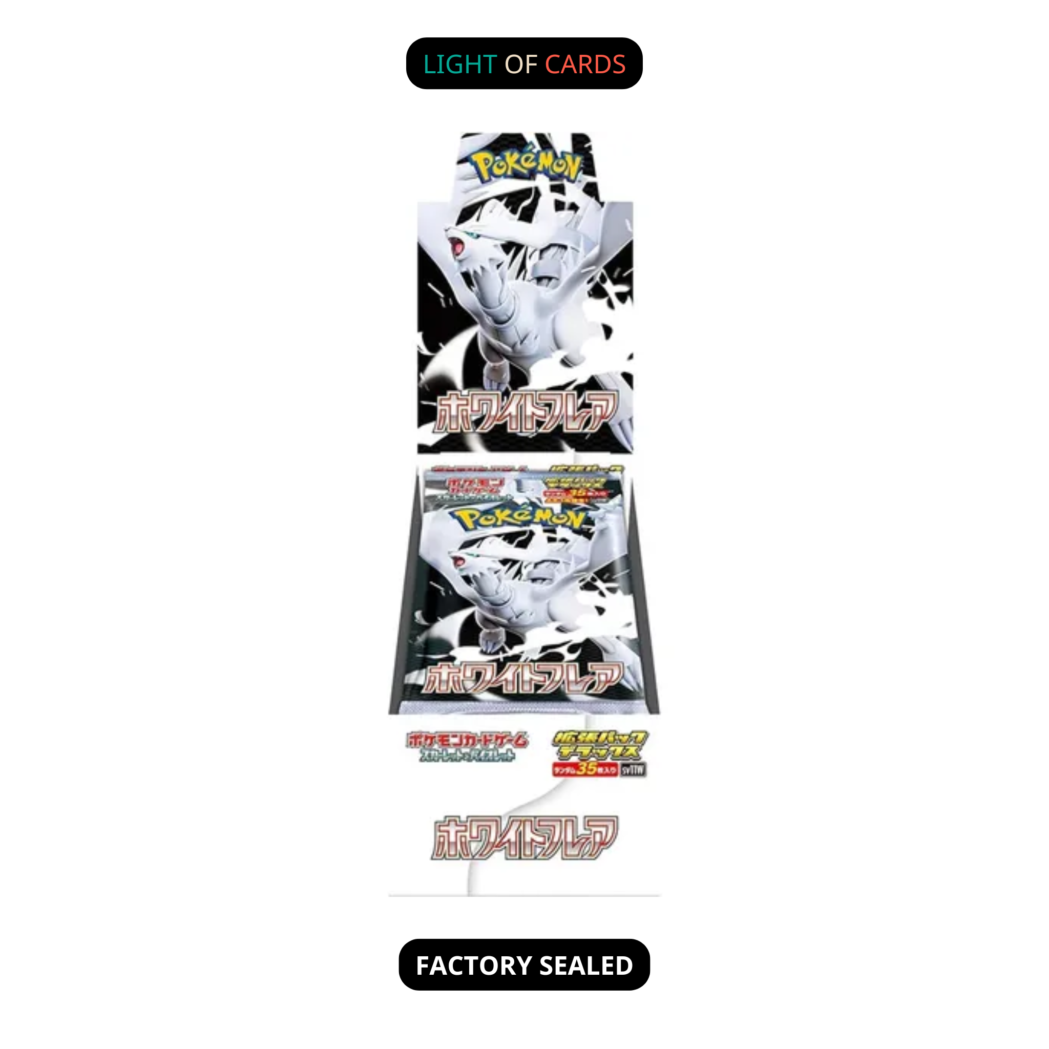 Sealed]Pokémon TCG - White Flare Deluxe