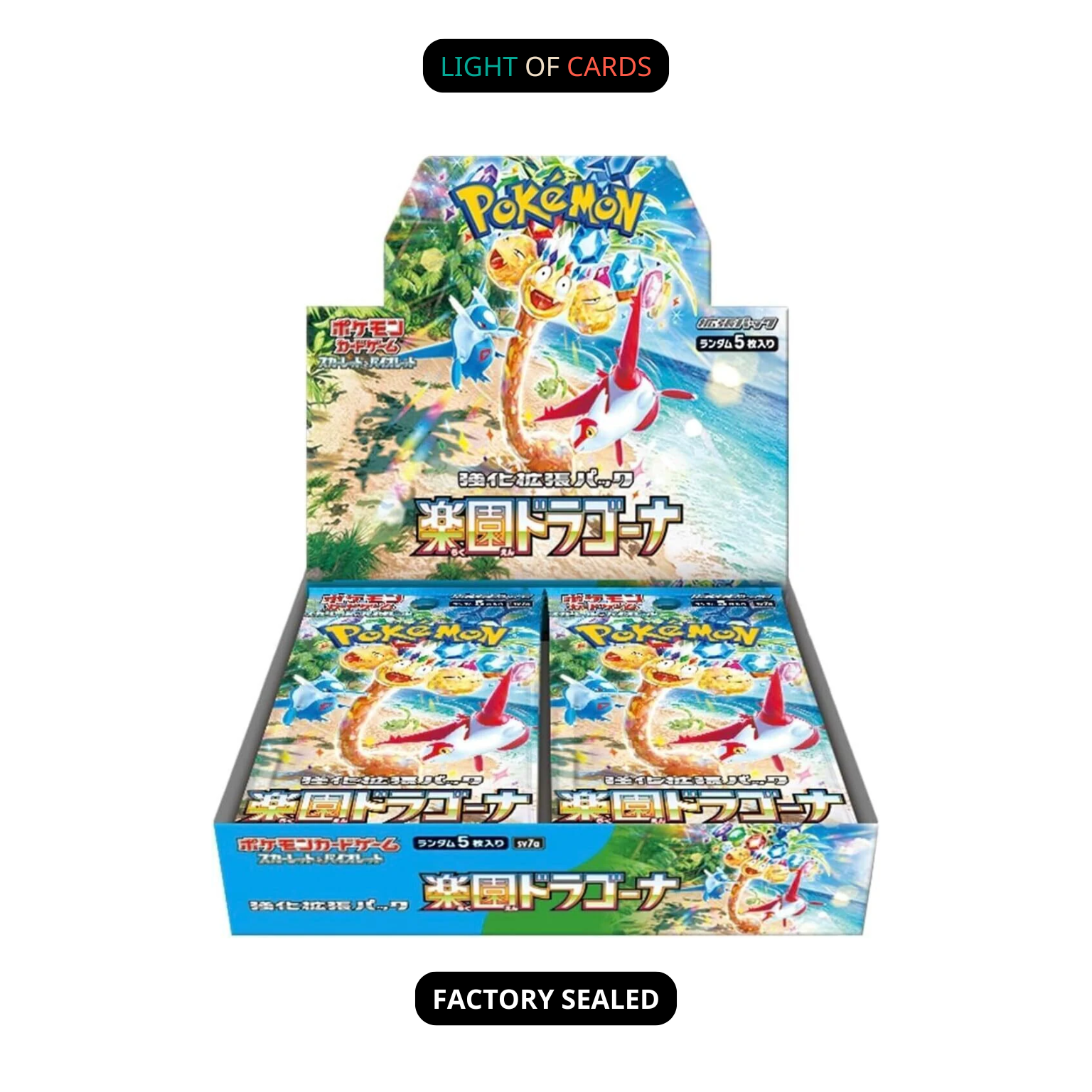 Pokémon TCG  - SV7a - Paradise Dragona - Booster Box - JP