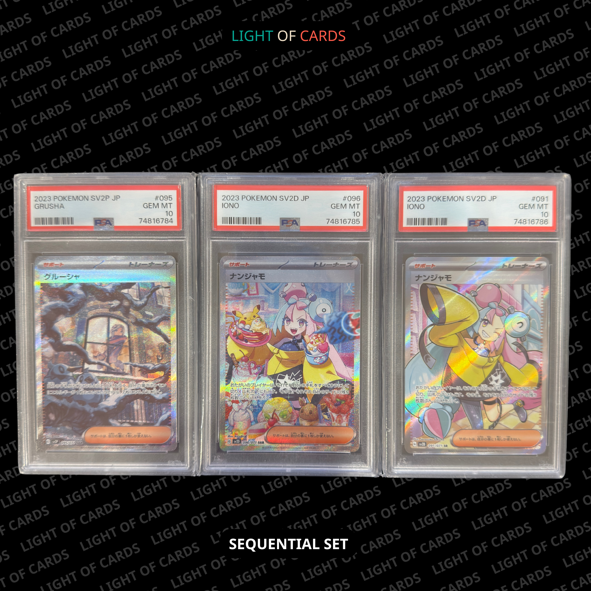 PSA 10 - 3 Sequential] - IONO - 096/071 - SV2D - JP - Pokémon TCG