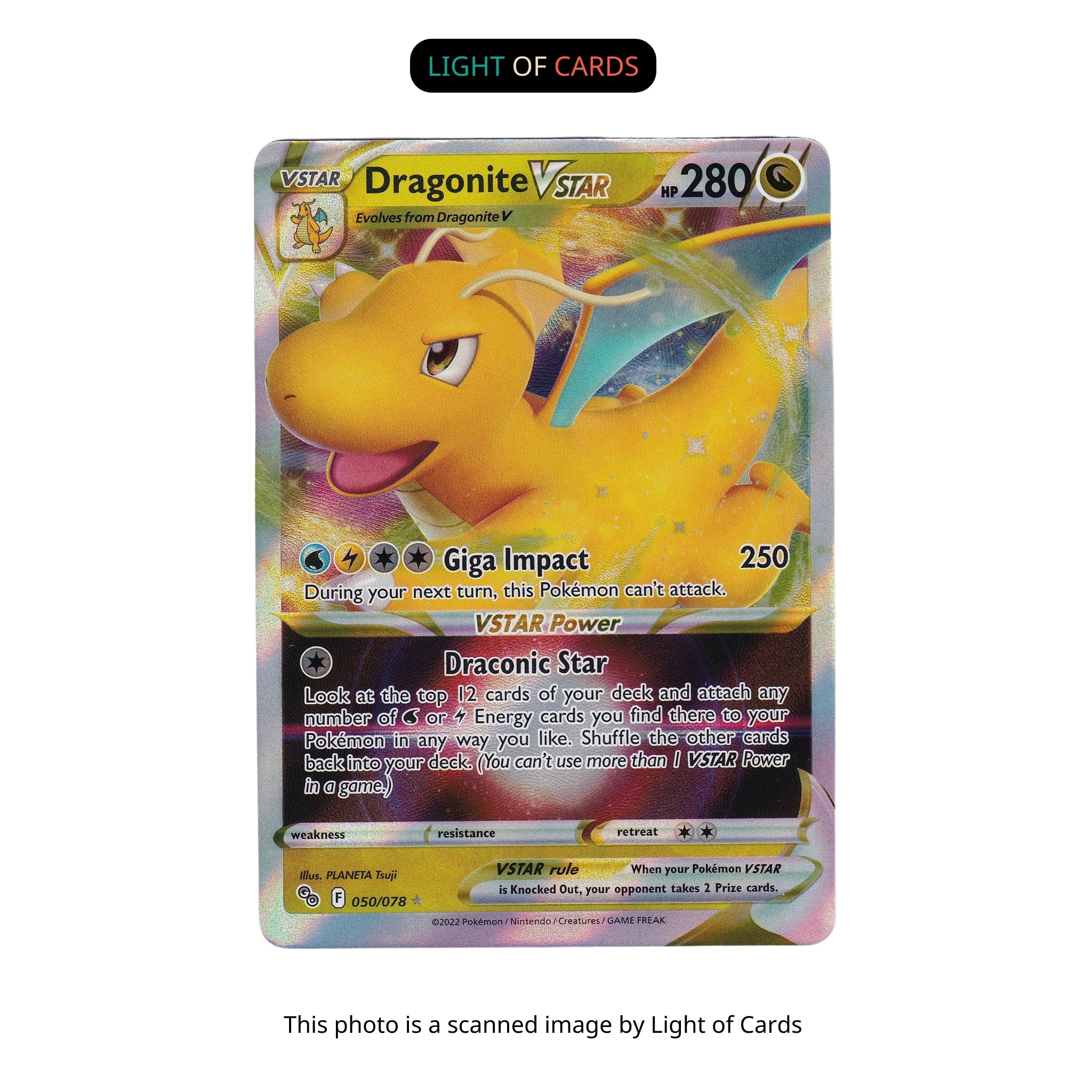 Pokmon TCG - Dragonite Vstar - 050/078 - Holo - Ultra Rare Light of Cards Pokmon TCG - Dragonite Vstar - 050/078 - Holo - Ultra Rare Light of Cards