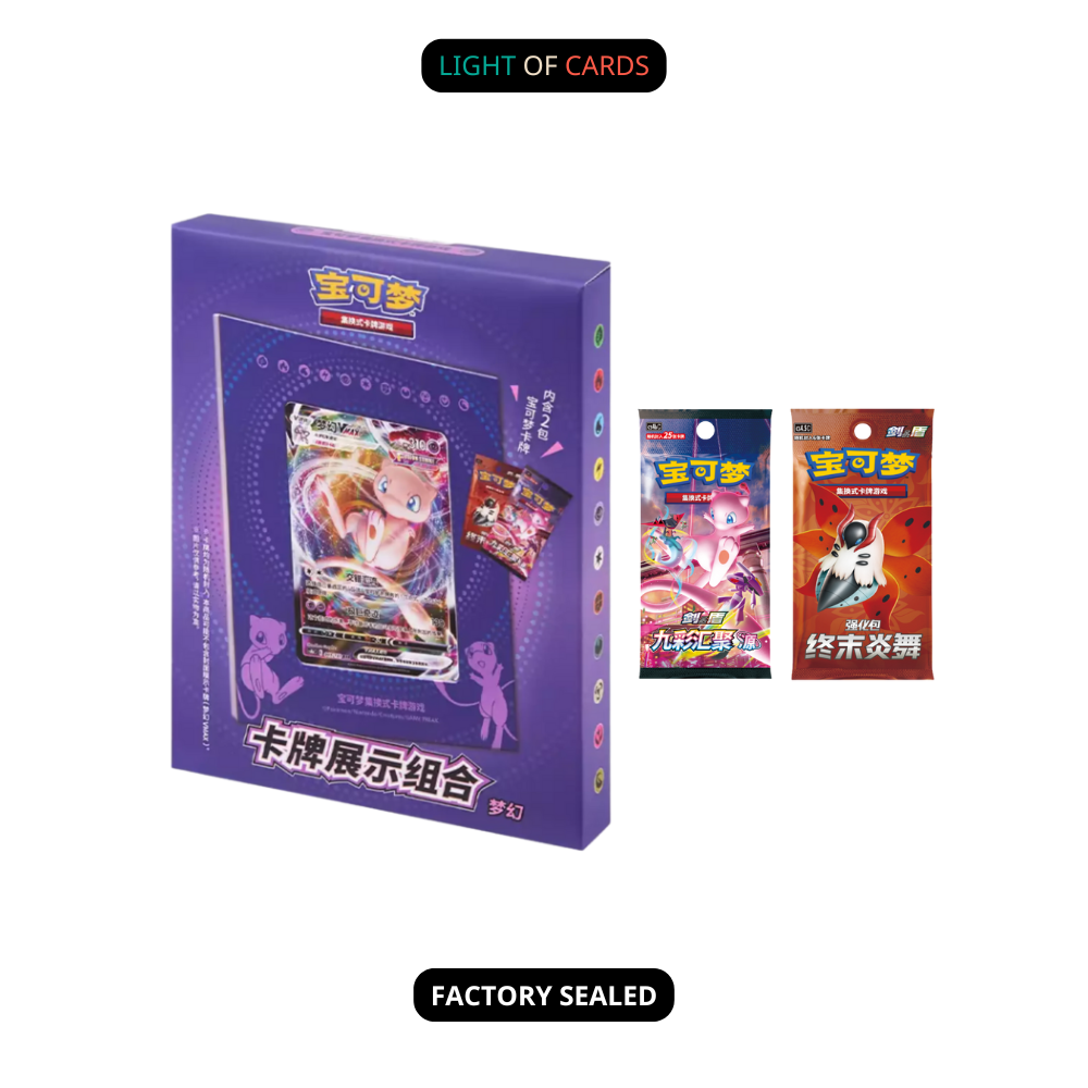 Pokémon TCG - Simplified Chinese - Mew
