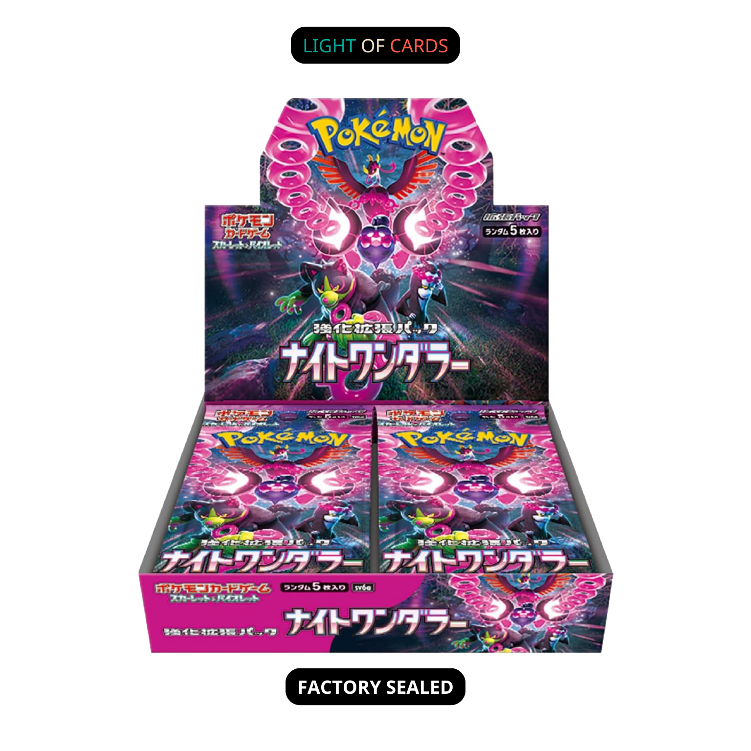 Pokémon TCG  - SV6a - Night Wanderer - Booster Box - JP