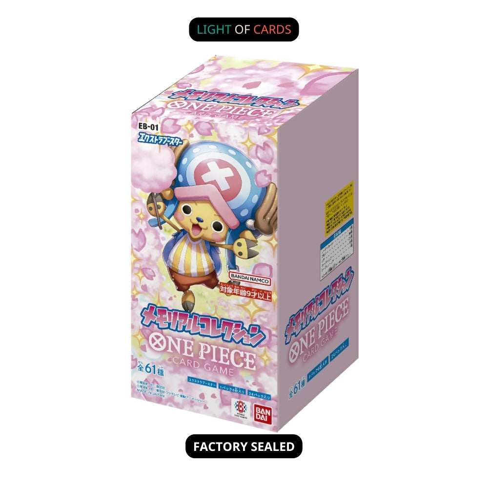 One Piece|EB-01 Extra Booster Memorial Collection - Booster Box - JP