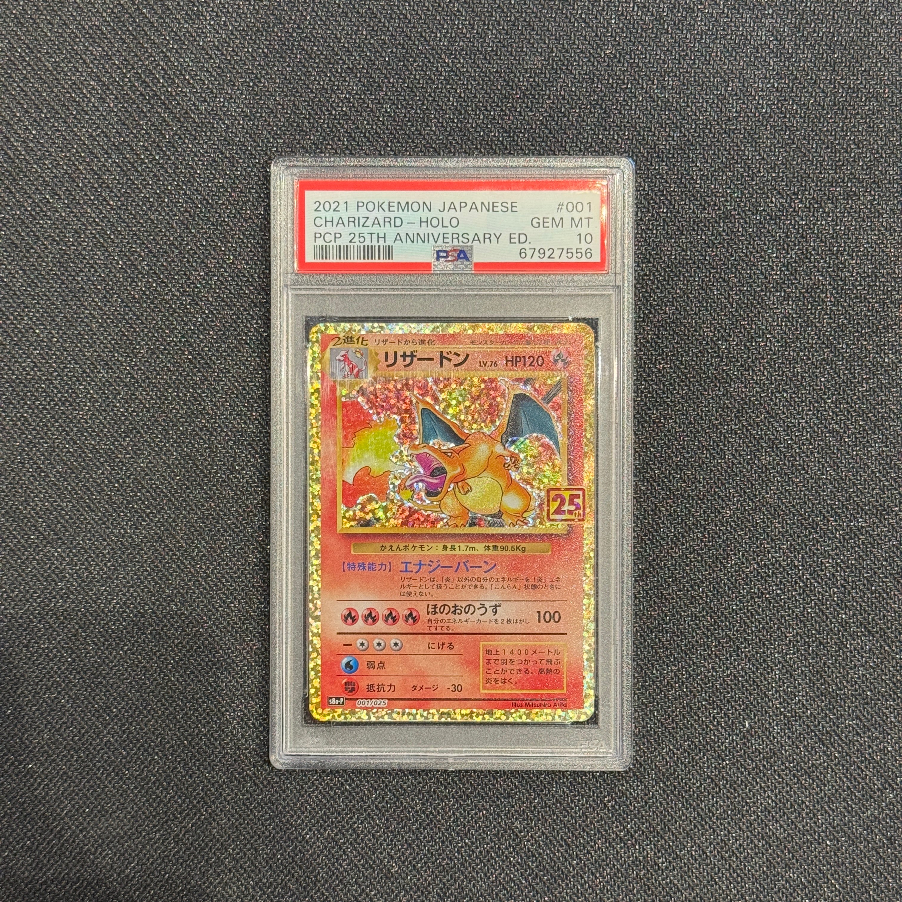 PSA 10] - Charizard - Holo - 25 Anniversary - 001/025
