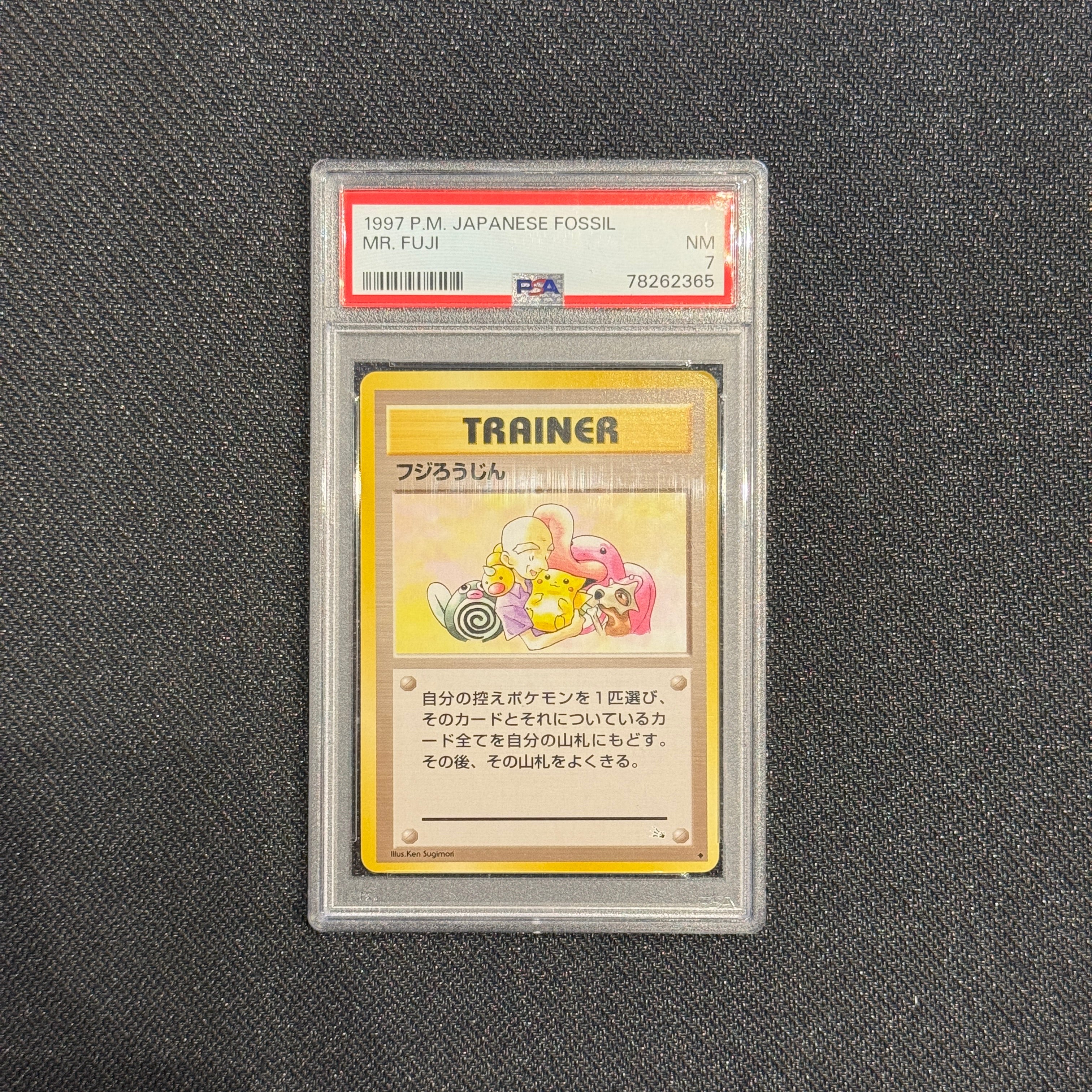 PSA 7] - Mr.FUJI - 1997 P.M. Japanese Fossil - Pokémon TCG – Light