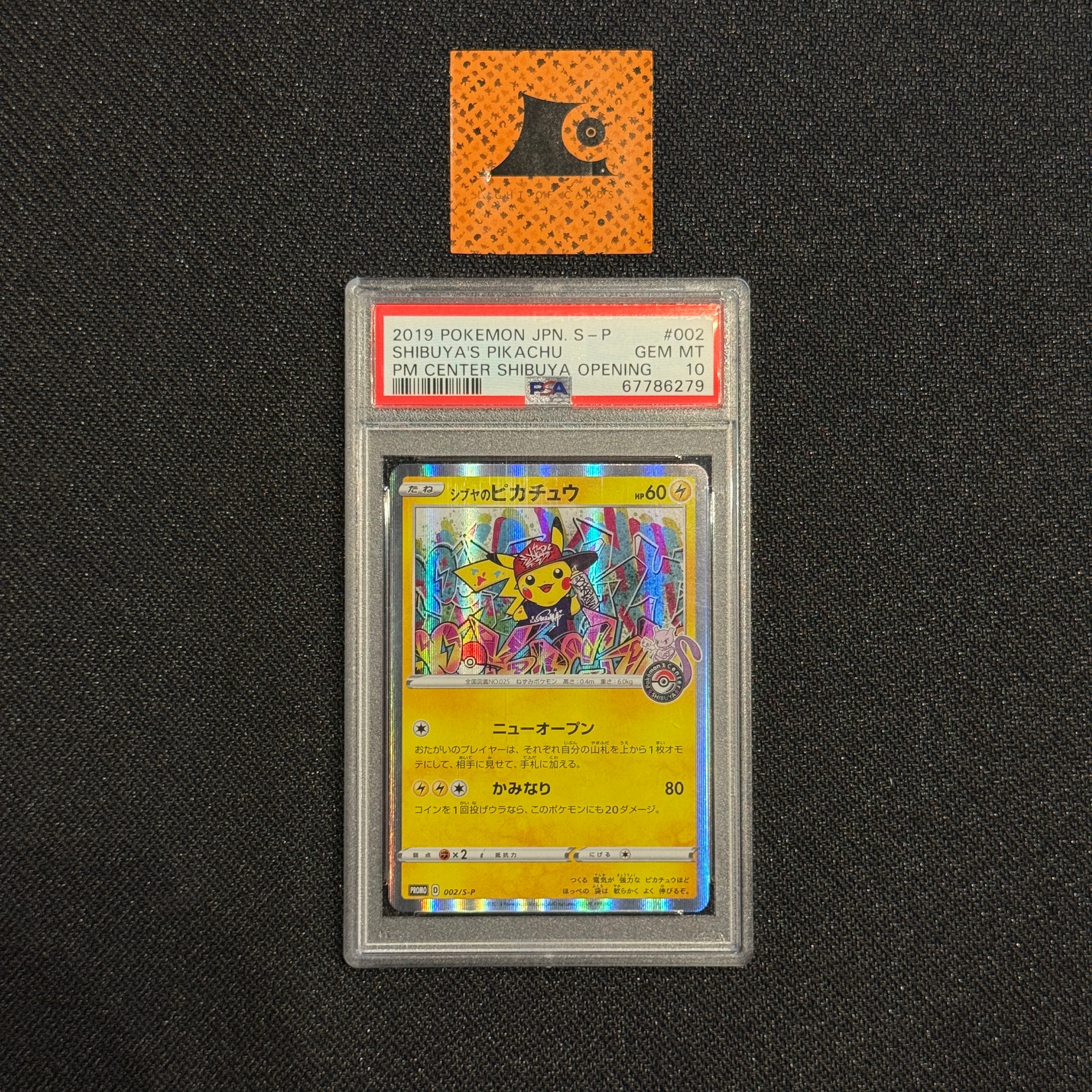 PSA 10] - Shibuya's Pikachu - 002/S-P