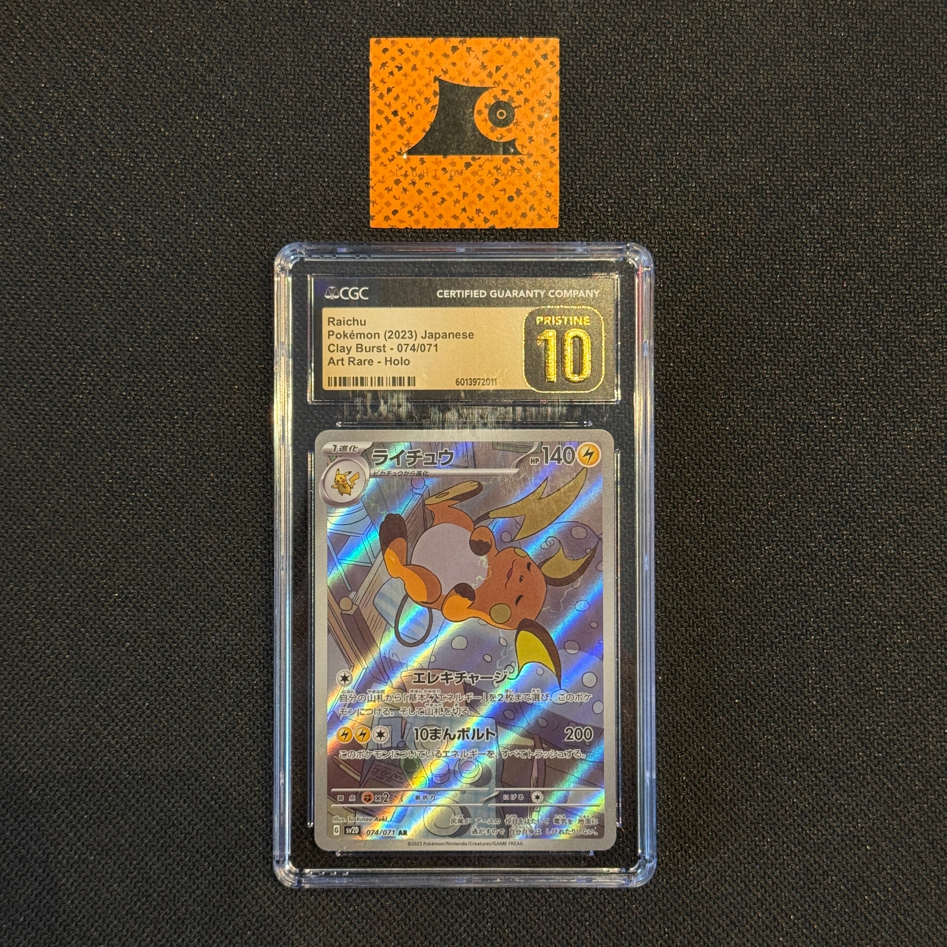 CGC 10 Pristine] - Raichu- 074/071 - Clay Burst - JP - Pokémon TCG