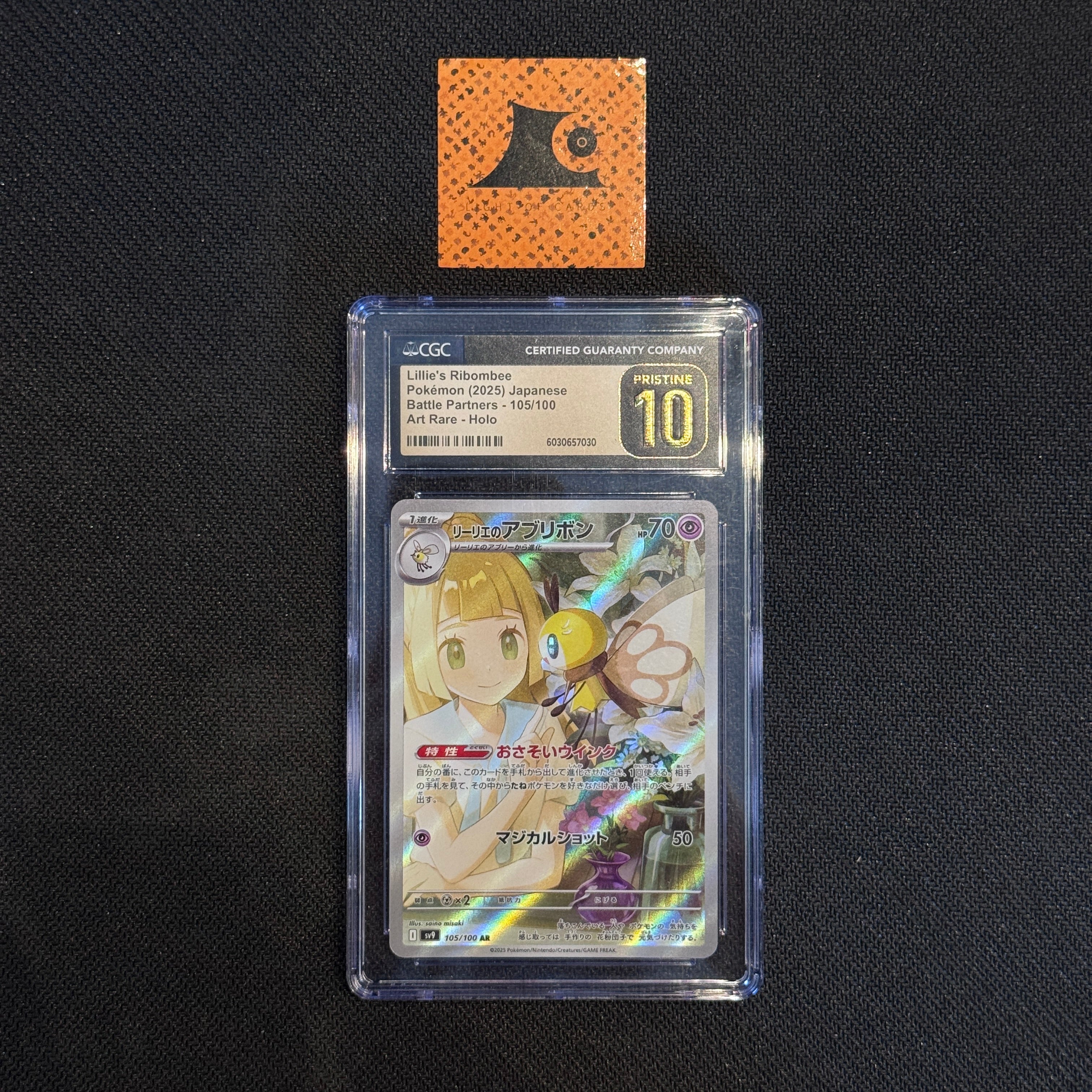 CGC Pristine 10] Lillie's Ribombee - AR - 105/100 - SV9 – Light of