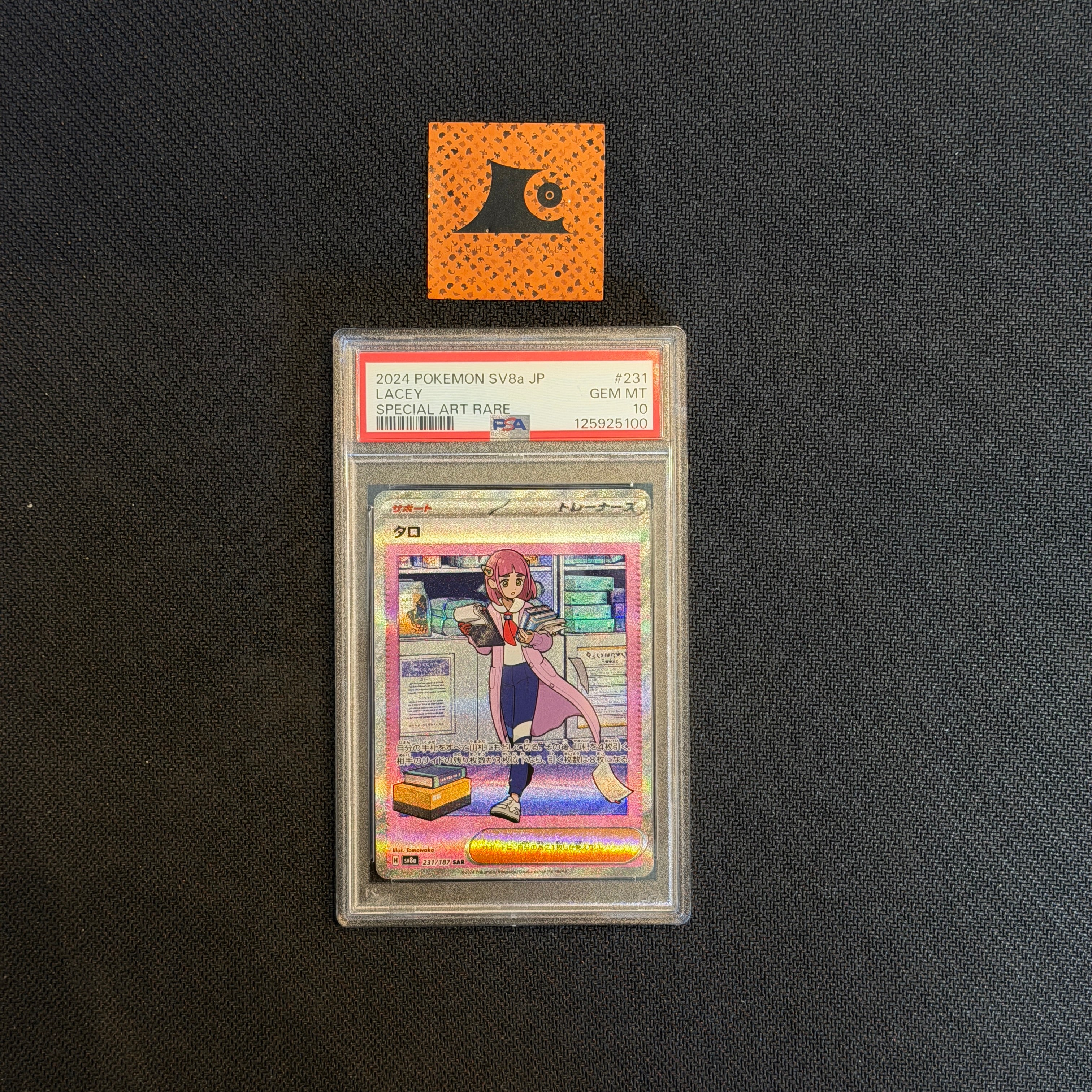 eeveelution pokemon cards PSA 10] Pokemon TCG - Lacey - 231/187 - SAR - Terastal Festival