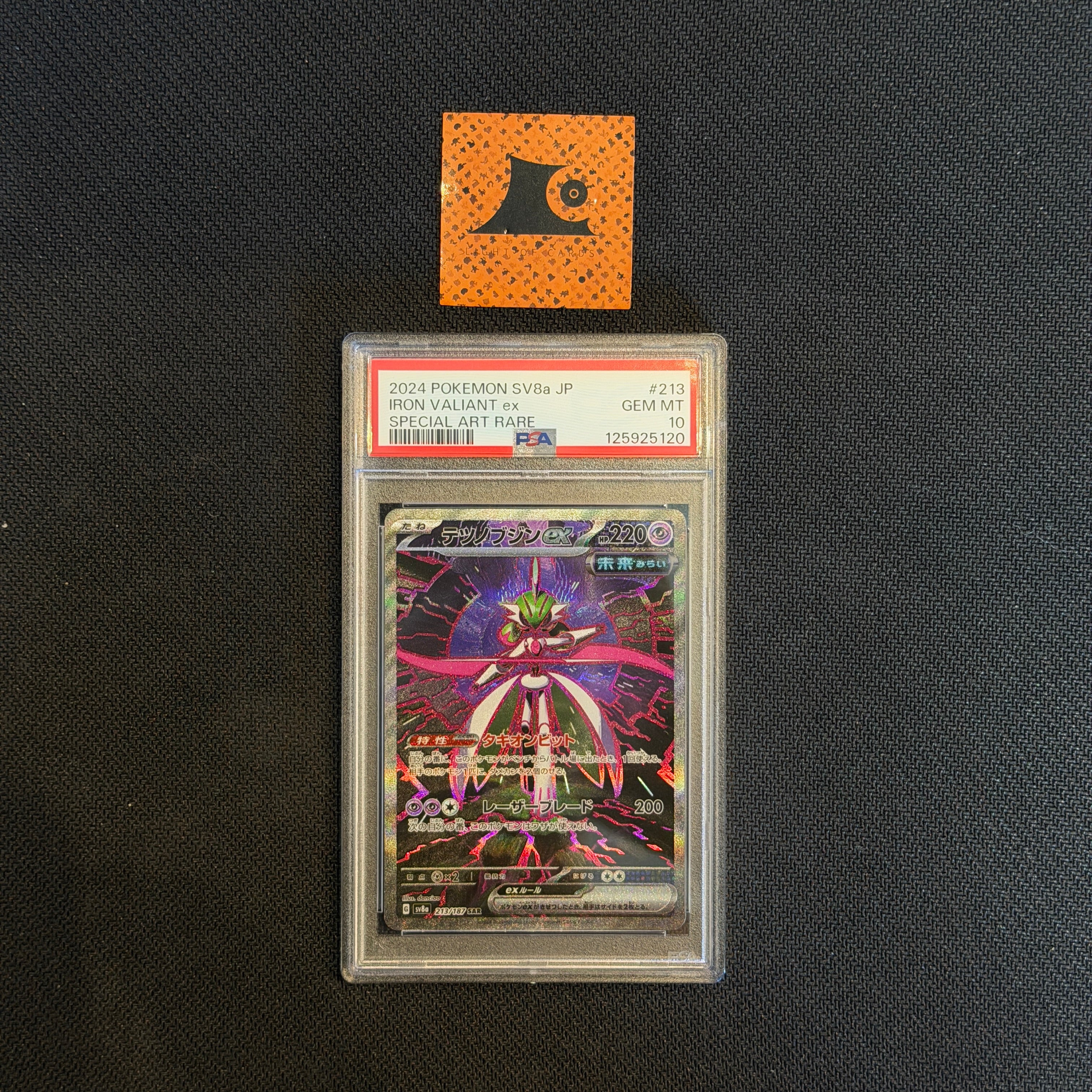PSA 10] Pokemon TCG - Iron Valiant ex - 213/187- SV8a - JP – Light