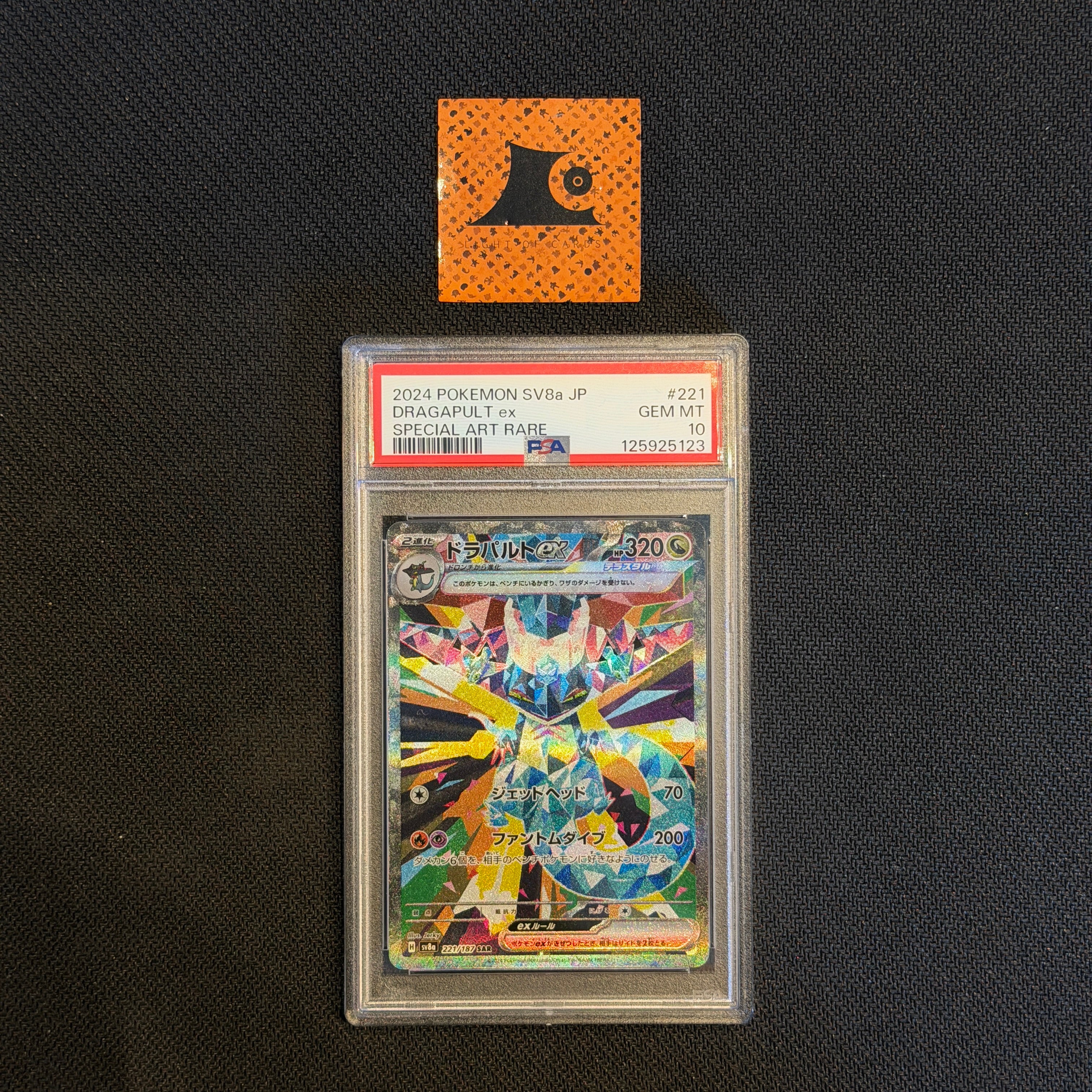PSA 10] Pokemon TCG - Dragapult EX - 123/187 - SV8a - JP – Light