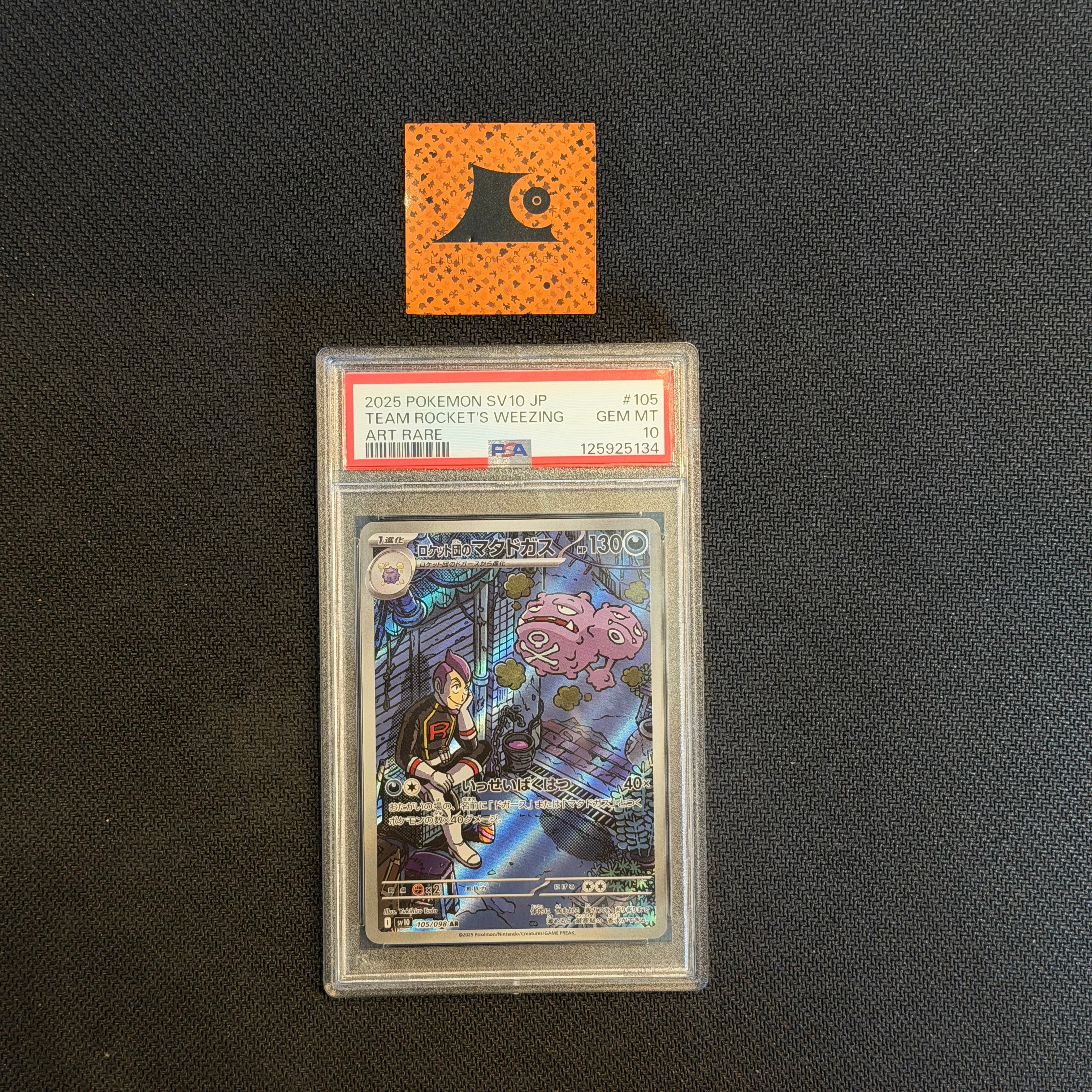 pokemon stadium cards PSA 10] Pokemon TCG - Team Rocket's Weezing - 105/098 - SV10