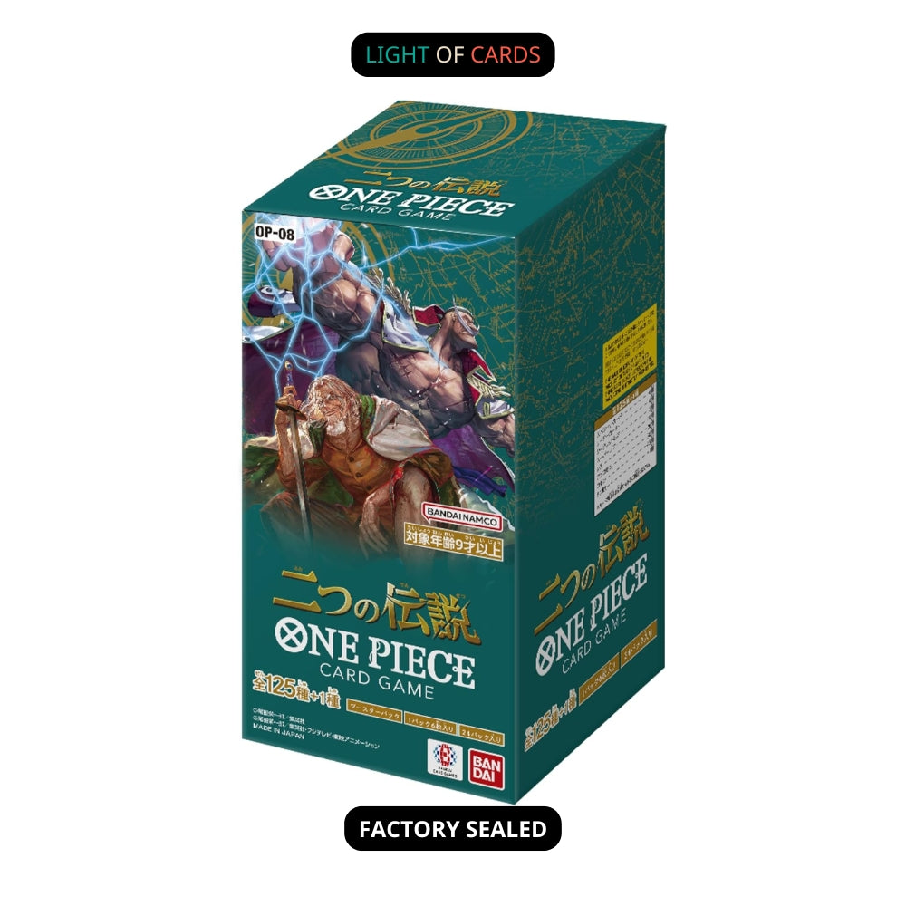 One Piece|OP-08 Two Legends - Booster Box - JP