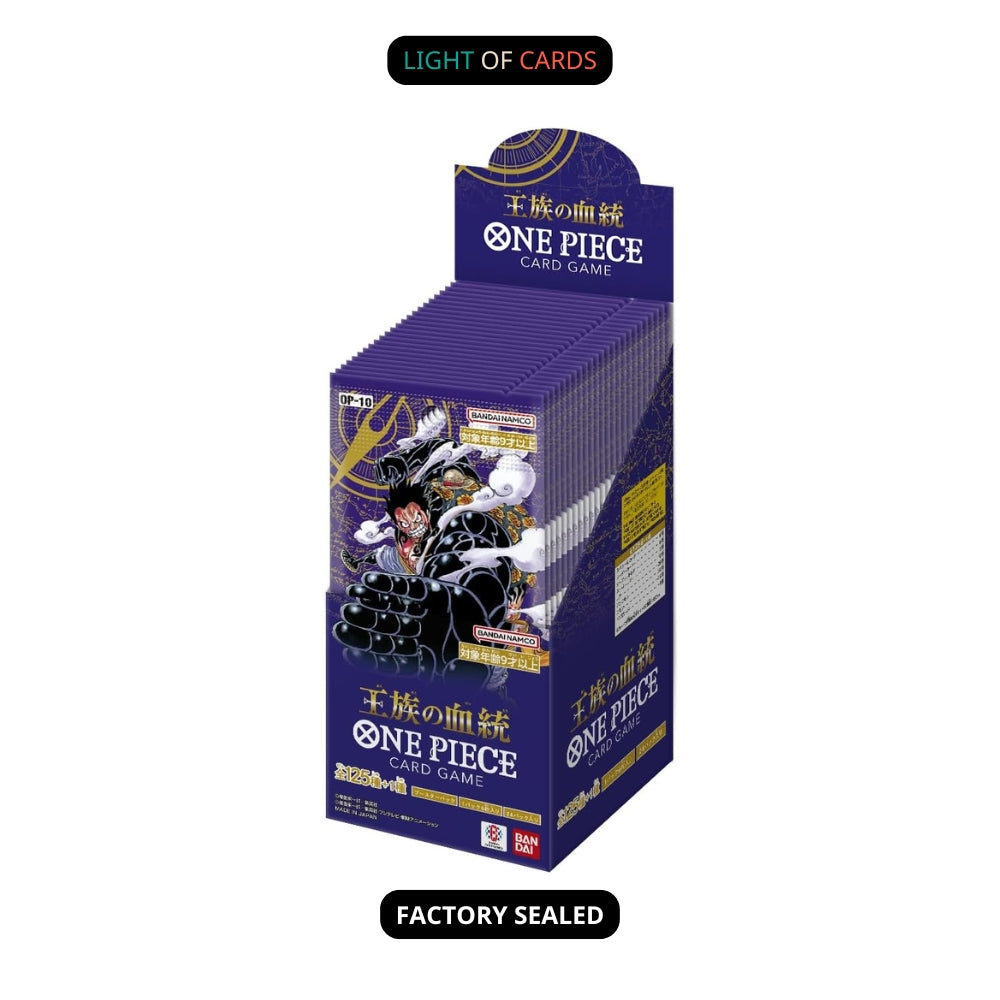 One Piece|OP-10 Royal Bloodline - Booster Box - JP