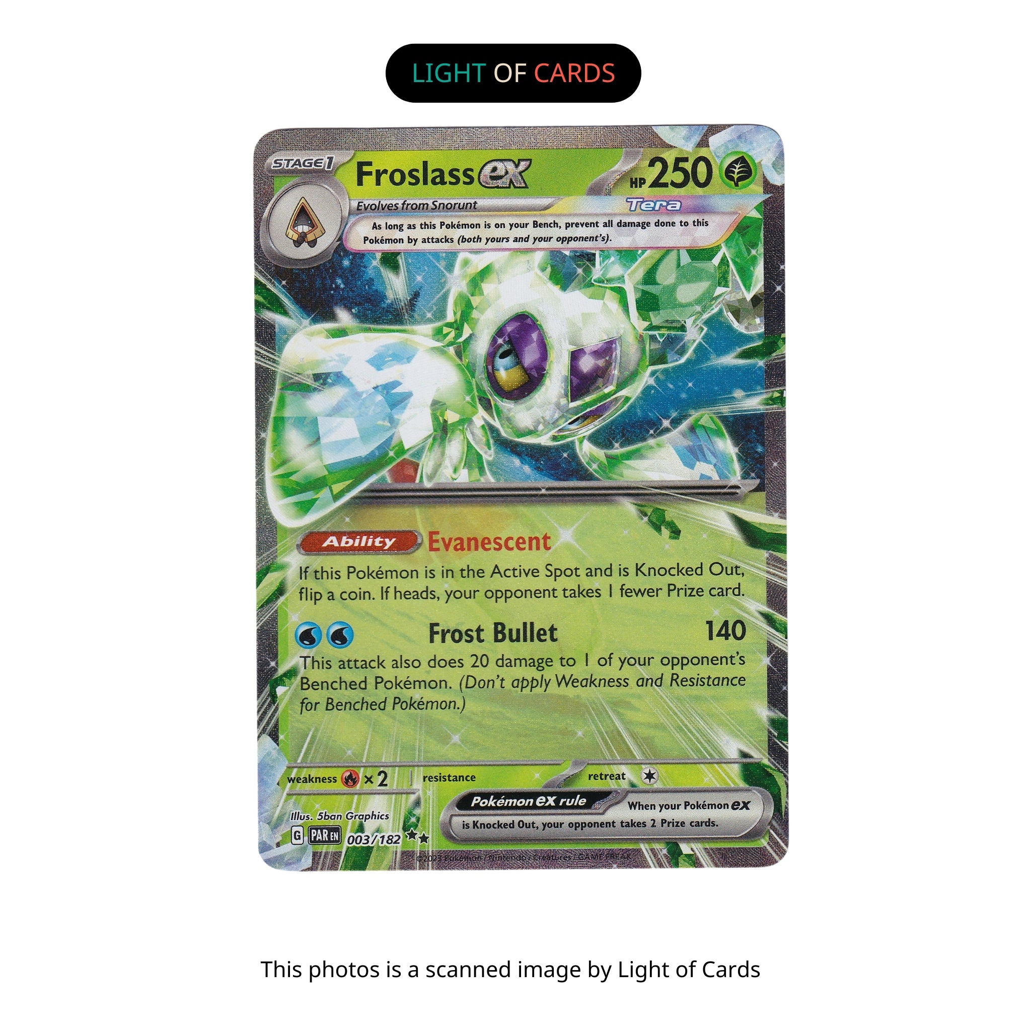 ポケモン TCG - フロムラス ex - 003/182 - ダブルレア - ホロ - パラドックスリフト