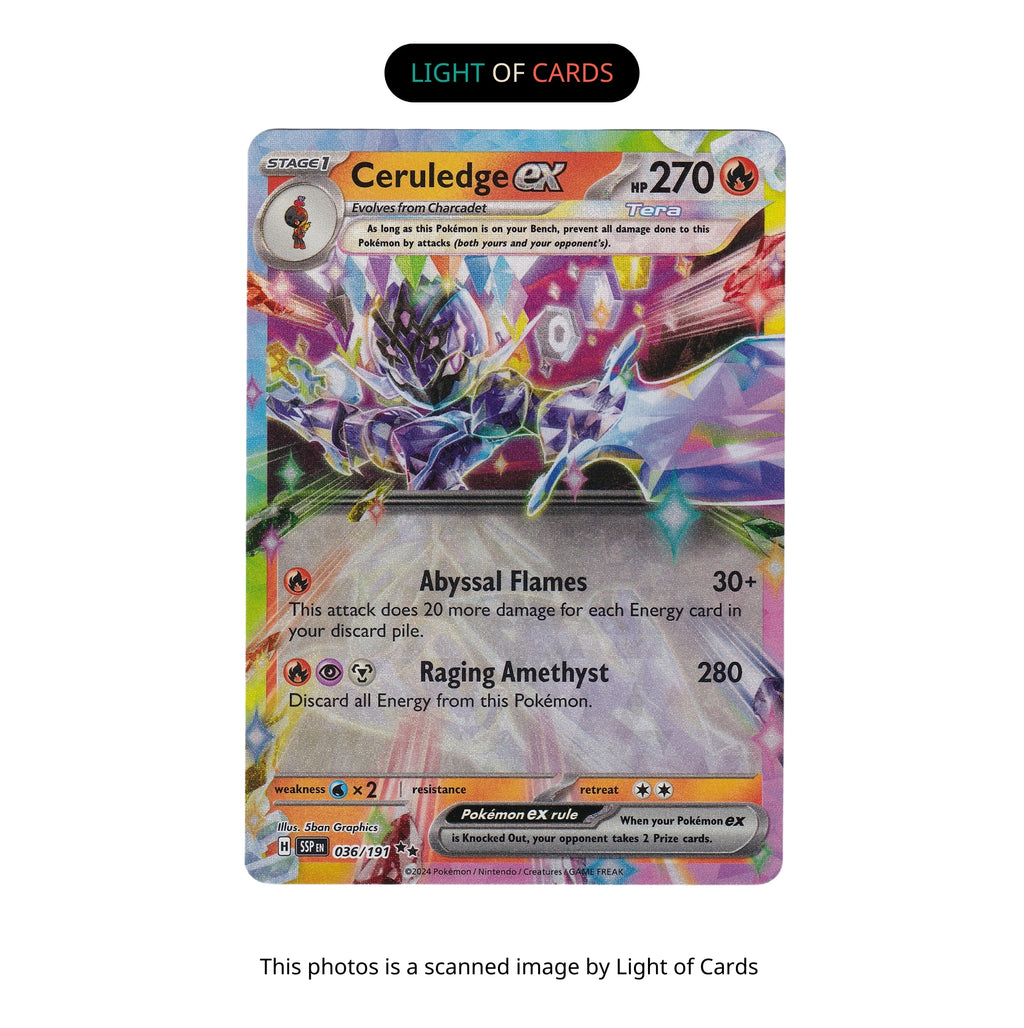 ポケモン TCG - セルリッジ ex - 036/191 - ダブルレア - 湧き上がる火花