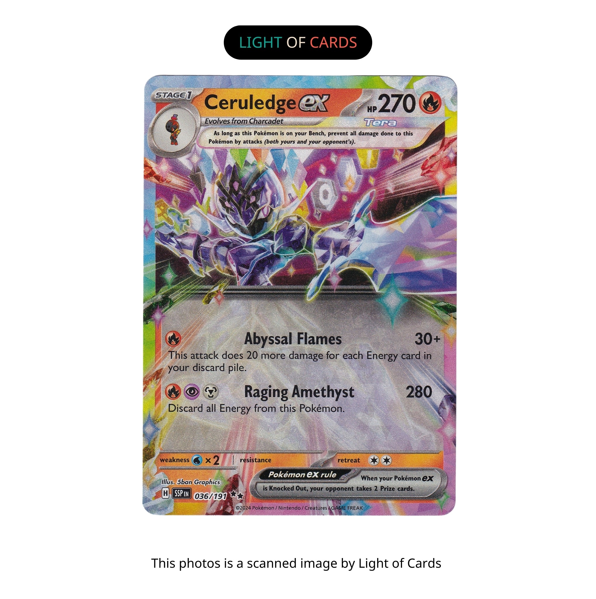 ポケモン TCG - セルリッジ ex - 036/191 - ダブルレア - 湧き上がる火花