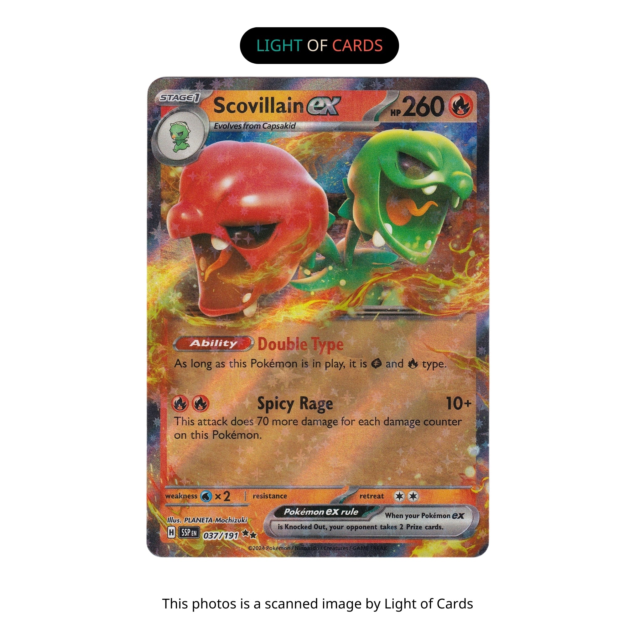 ポケモン TCG - スコヴィラン ex - 037/191 - ダブルレア - 湧き上がる火花