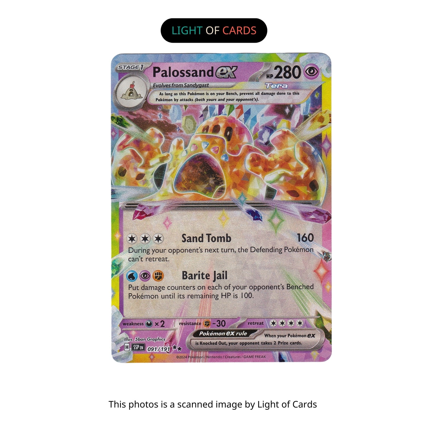 Pokémon TCG - Palossand ex - 091/191 - Double Rare - Surging Sparks