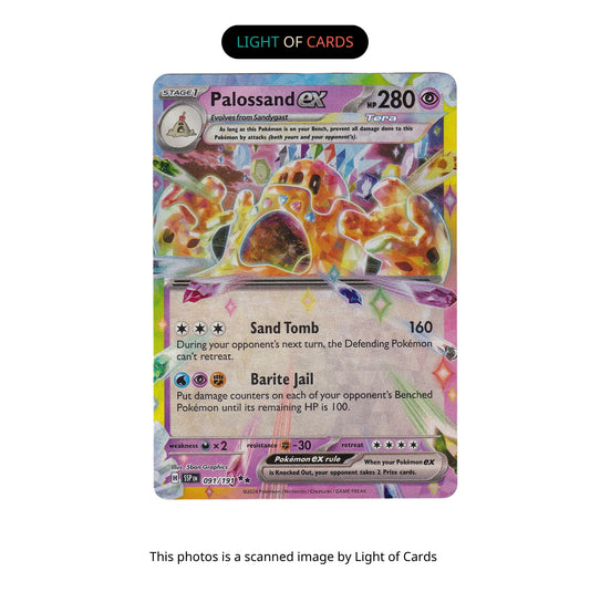 Pokémon TCG - Palossand ex - 091/191 - Double Rare - Surging Sparks