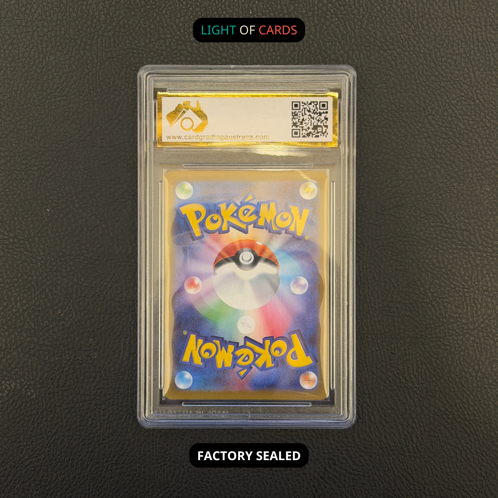 [CGA 10] Pokémon TCG - Pikachu 2025 McDonald's Promo 020/M-P - JP