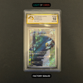 [CGA 10] Pokémon TCG - Psyduck - 175/165 - 151 - SV2a - JP